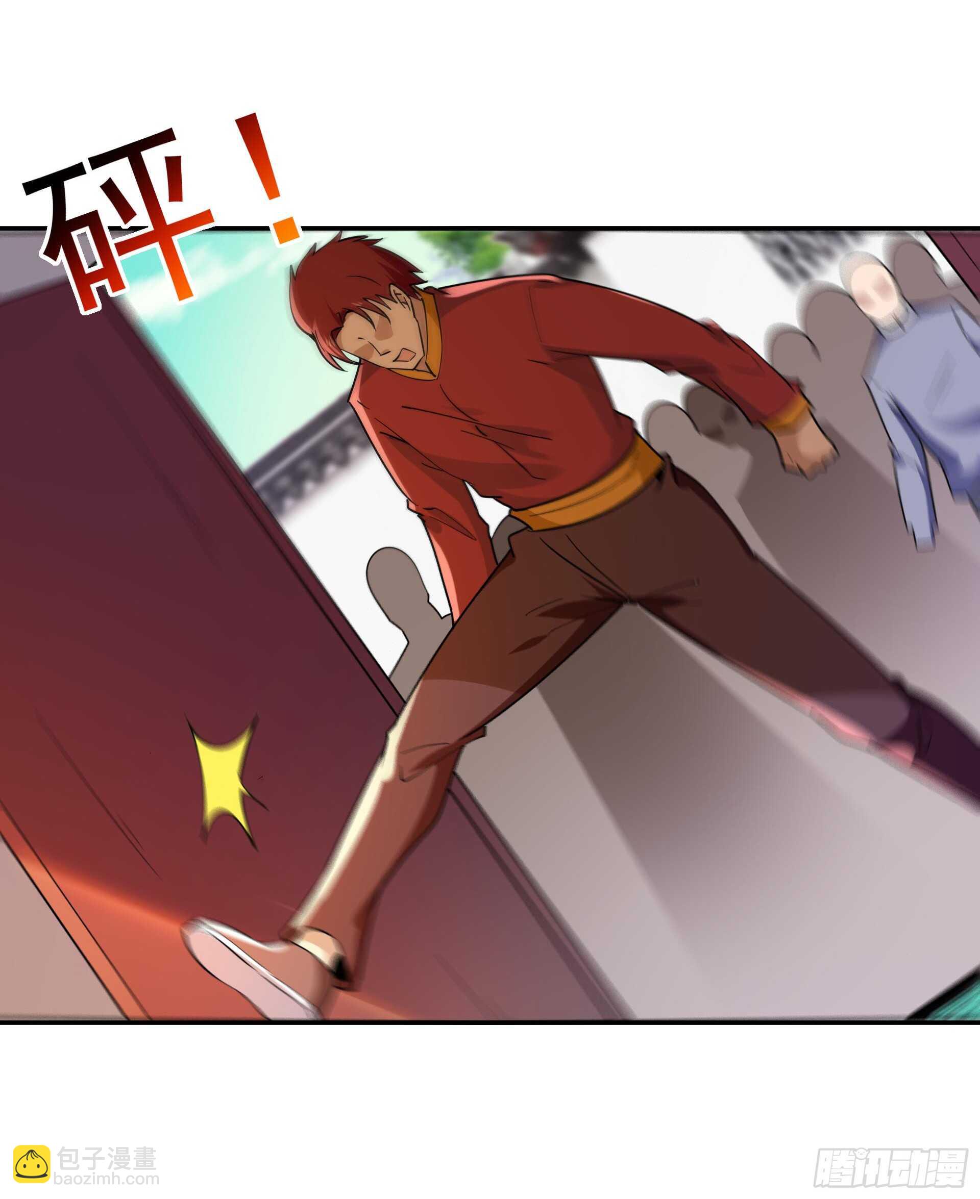 重生都市天尊韩漫全集-第120话  毒窟陆家无删减无遮挡章节图片 