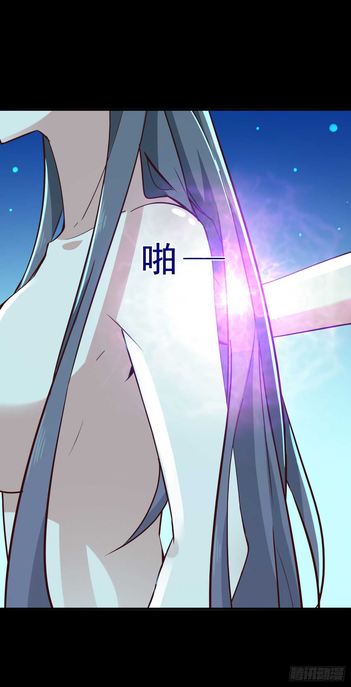 重生都市天尊韩漫全集-第122话 非嫁不可无删减无遮挡章节图片 