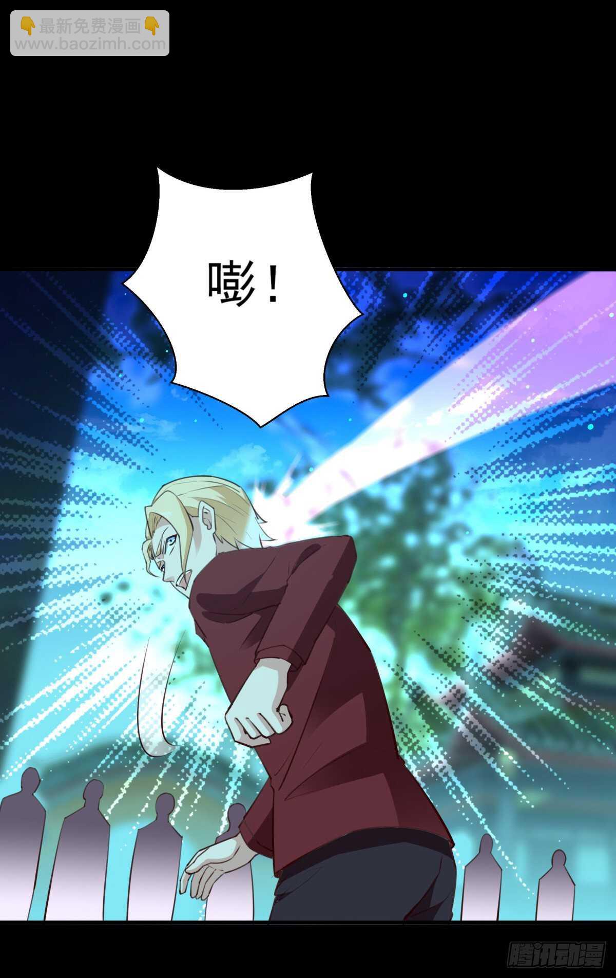 重生都市天尊韩漫全集-第123话 媳妇没了无删减无遮挡章节图片 
