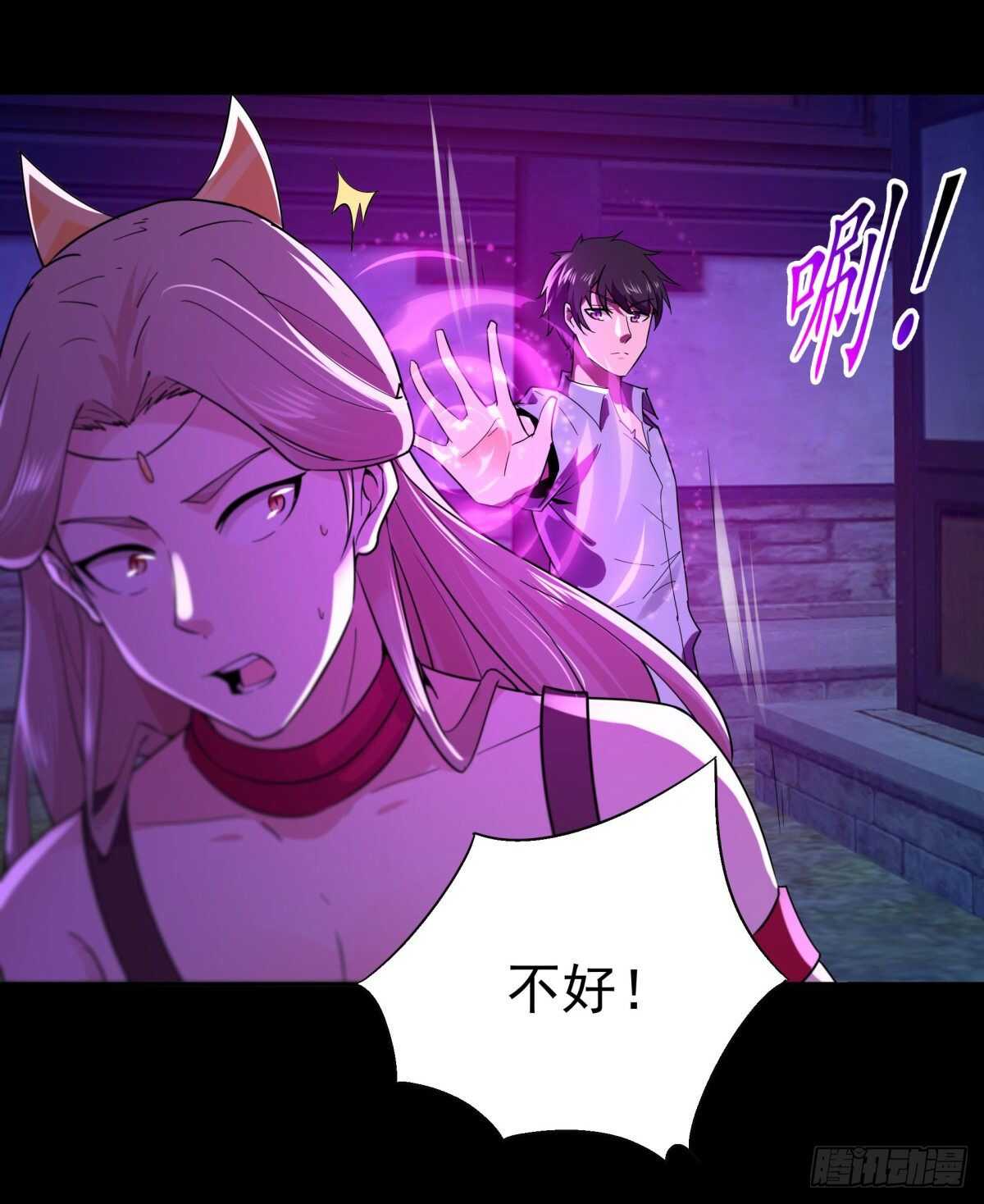 重生都市天尊韩漫全集-第124话 暴雨梨花无删减无遮挡章节图片 