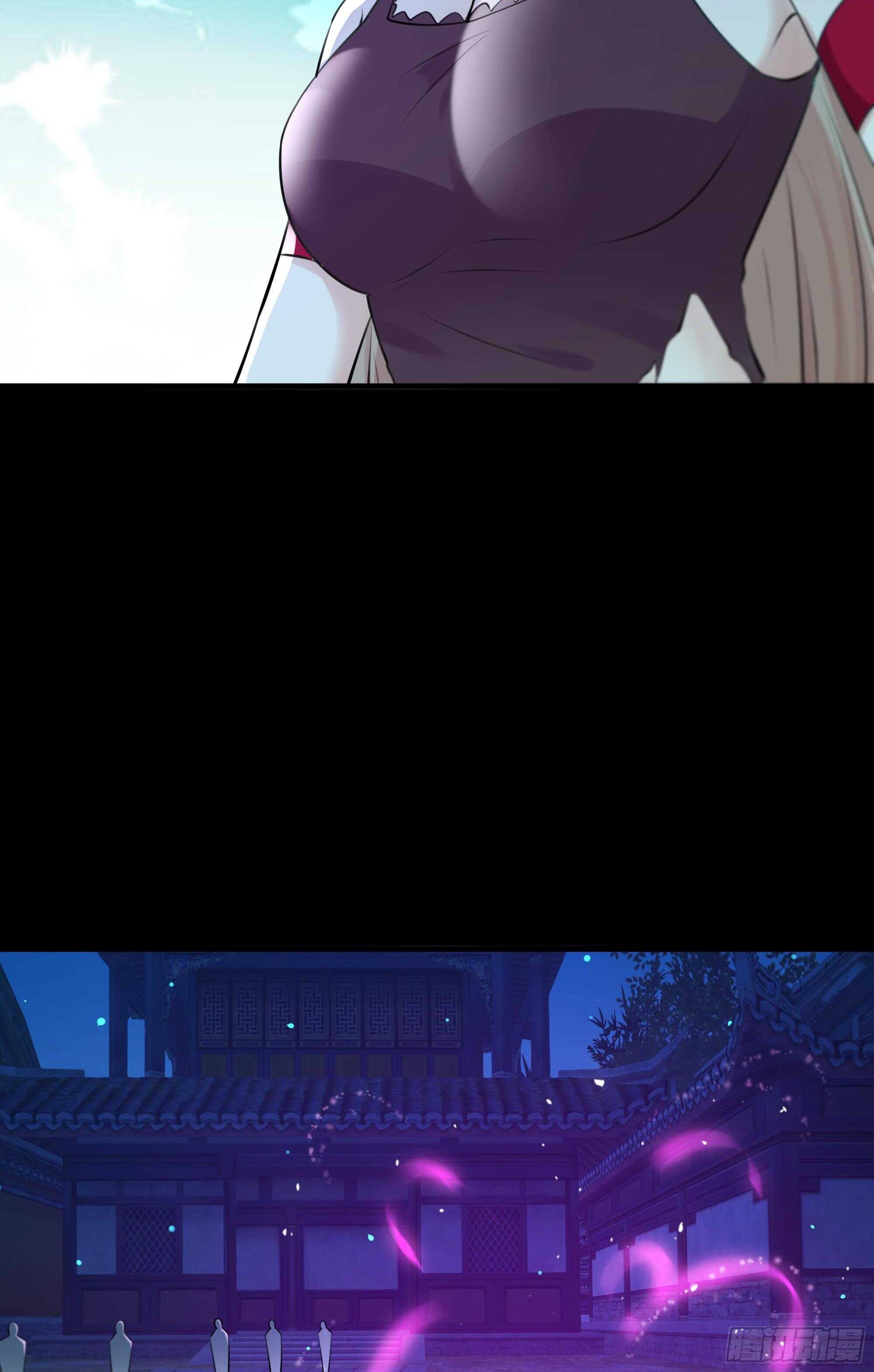 重生都市天尊韩漫全集-第125话 自作多情无删减无遮挡章节图片 