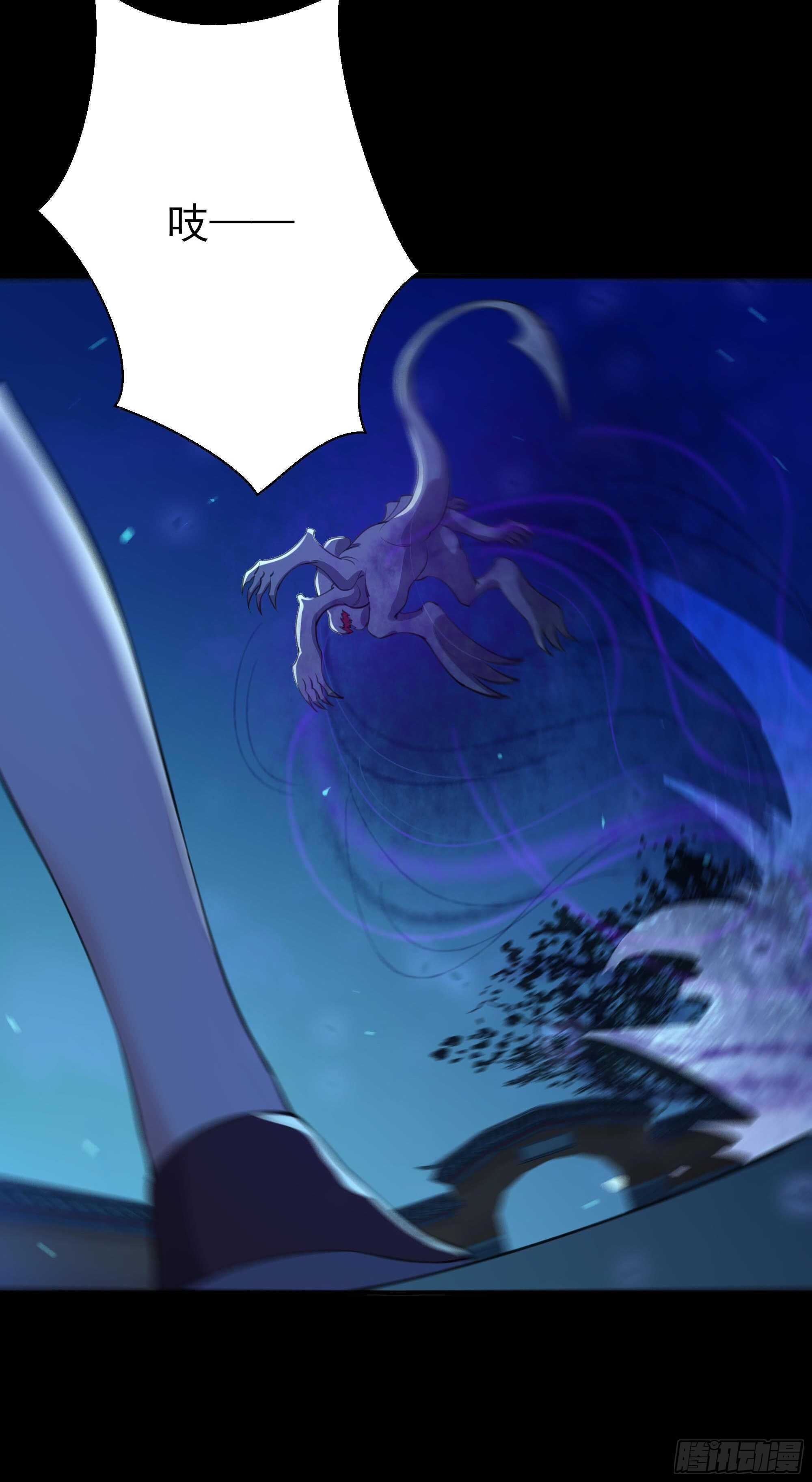 重生都市天尊韩漫全集-第125话 自作多情无删减无遮挡章节图片 