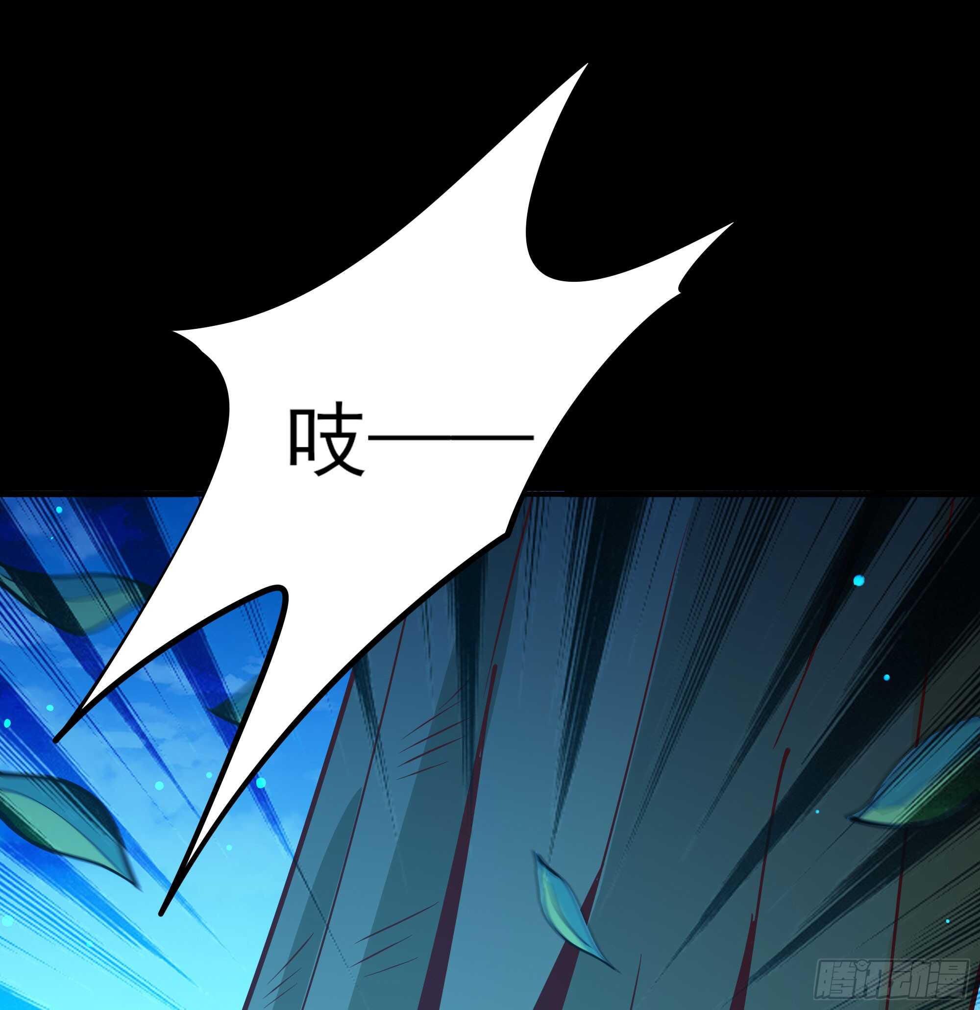 重生都市天尊韩漫全集-第126话 到此为止无删减无遮挡章节图片 