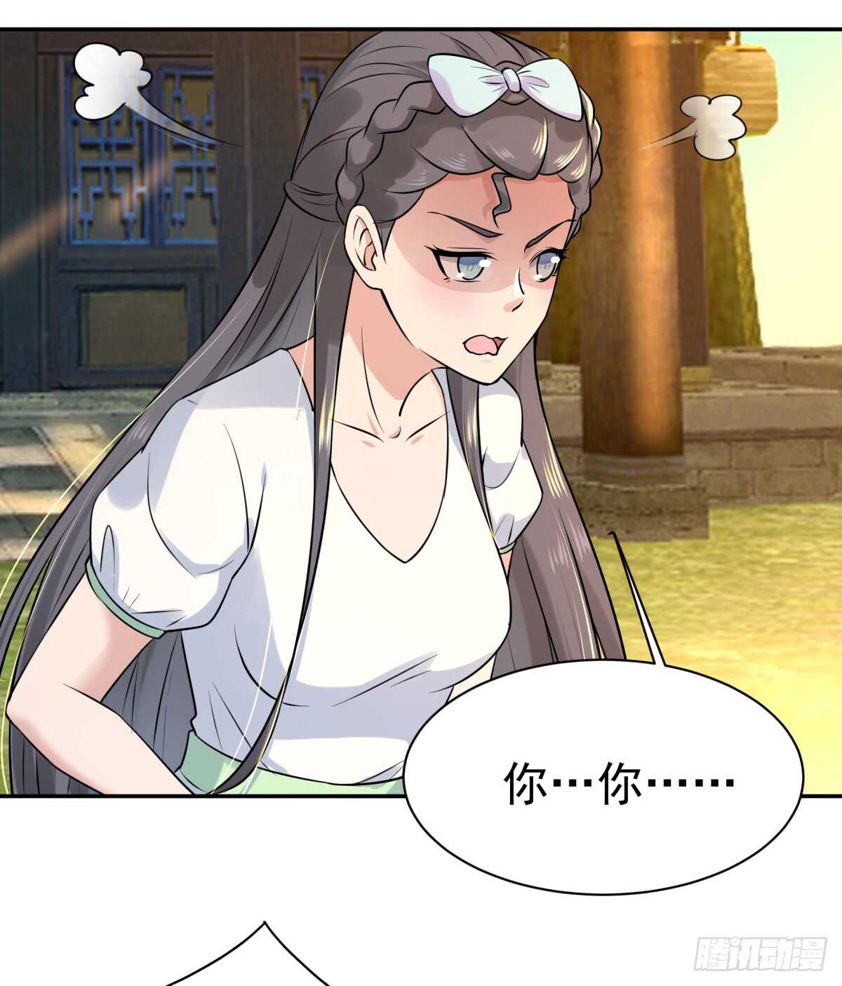 重生都市天尊韩漫全集-第127话 撒娇没用无删减无遮挡章节图片 