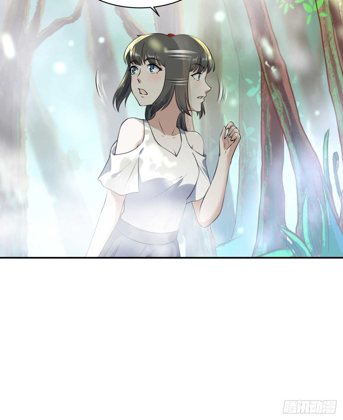 重生都市天尊韩漫全集-第127话 撒娇没用无删减无遮挡章节图片 
