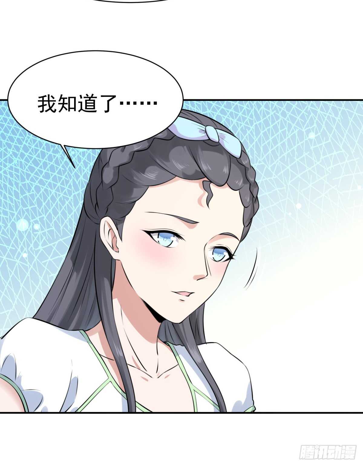 重生都市天尊韩漫全集-第127话 撒娇没用无删减无遮挡章节图片 
