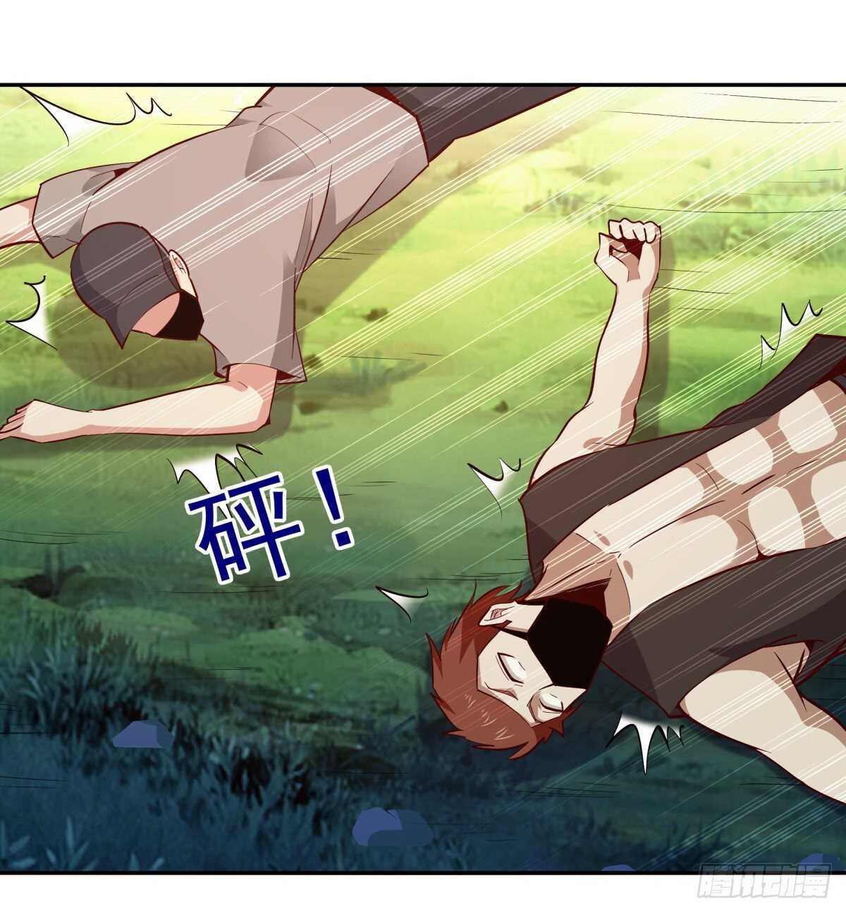 重生都市天尊韩漫全集-第128话 想报仇吗无删减无遮挡章节图片 