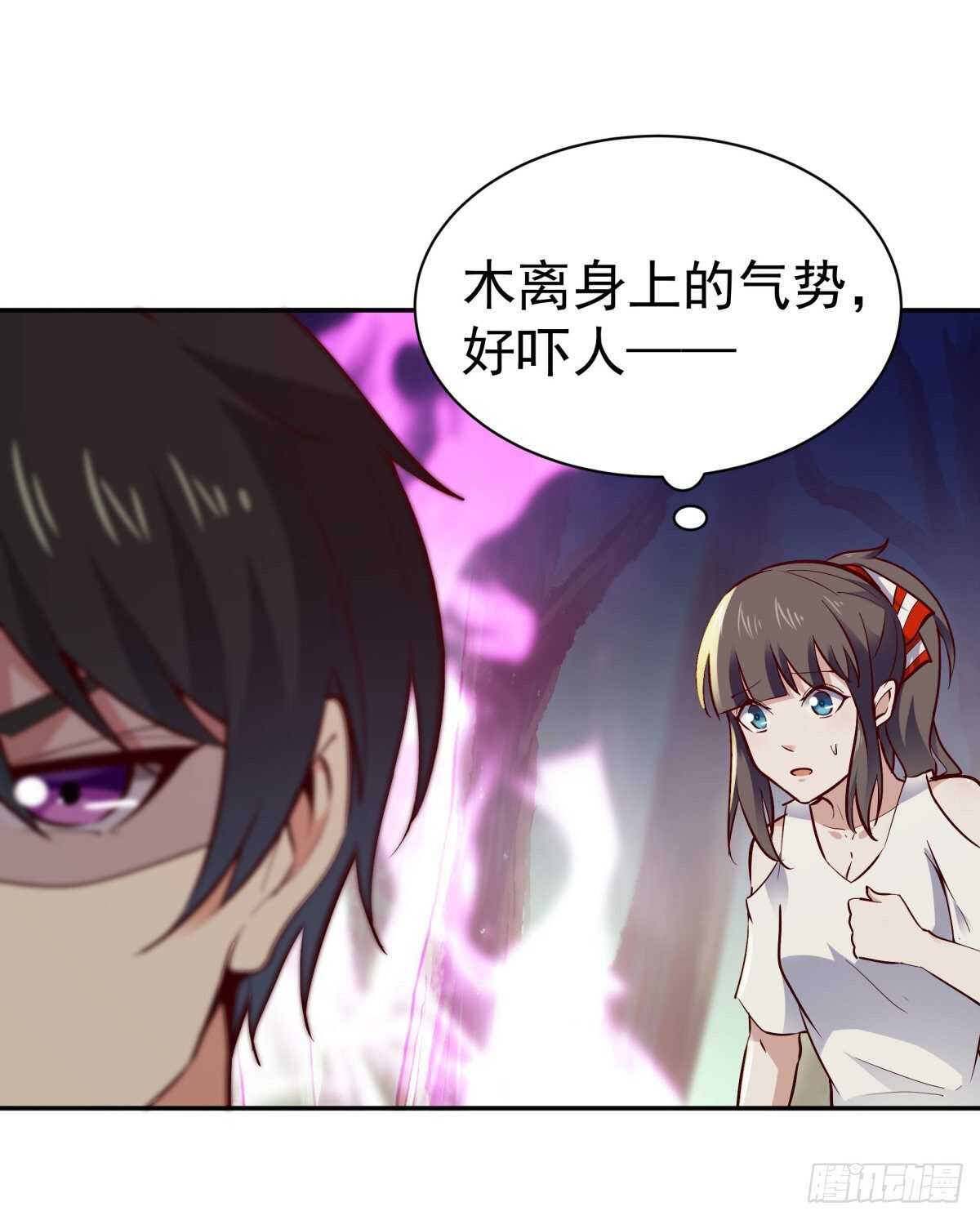 重生都市天尊韩漫全集-第128话 想报仇吗无删减无遮挡章节图片 