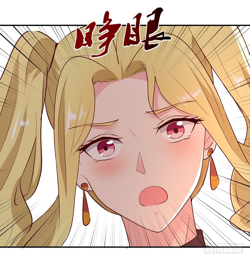 重生都市天尊韩漫全集-第13话 护身灵玉无删减无遮挡章节图片 
