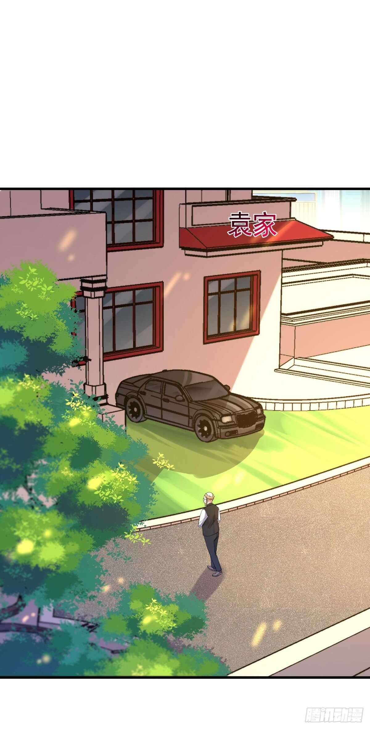 重生都市天尊韩漫全集-第129话 无耻父母无删减无遮挡章节图片 