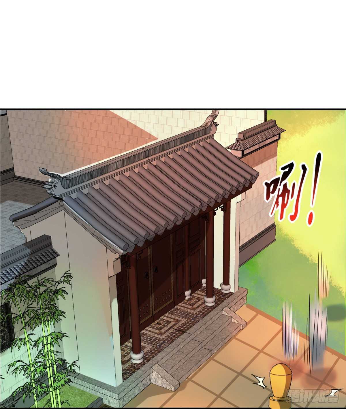 重生都市天尊韩漫全集-第130话 探望木叔无删减无遮挡章节图片 