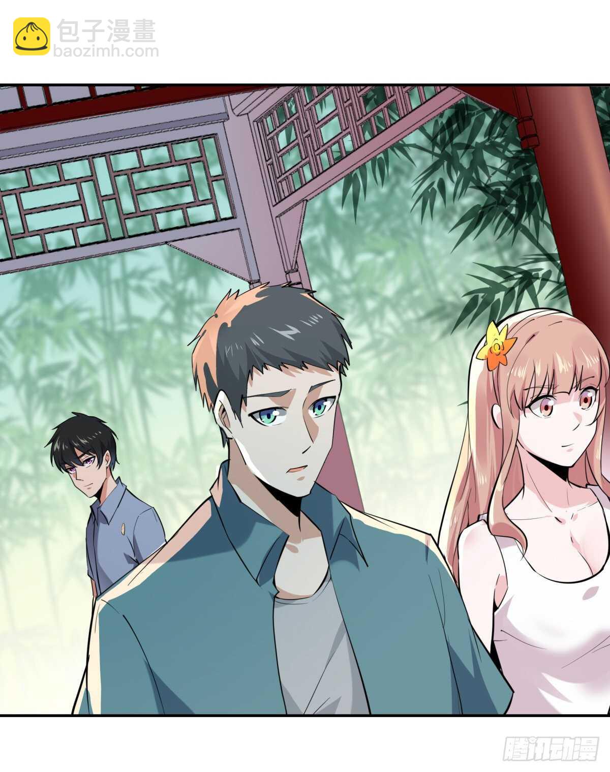 重生都市天尊韩漫全集-第130话 探望木叔无删减无遮挡章节图片 