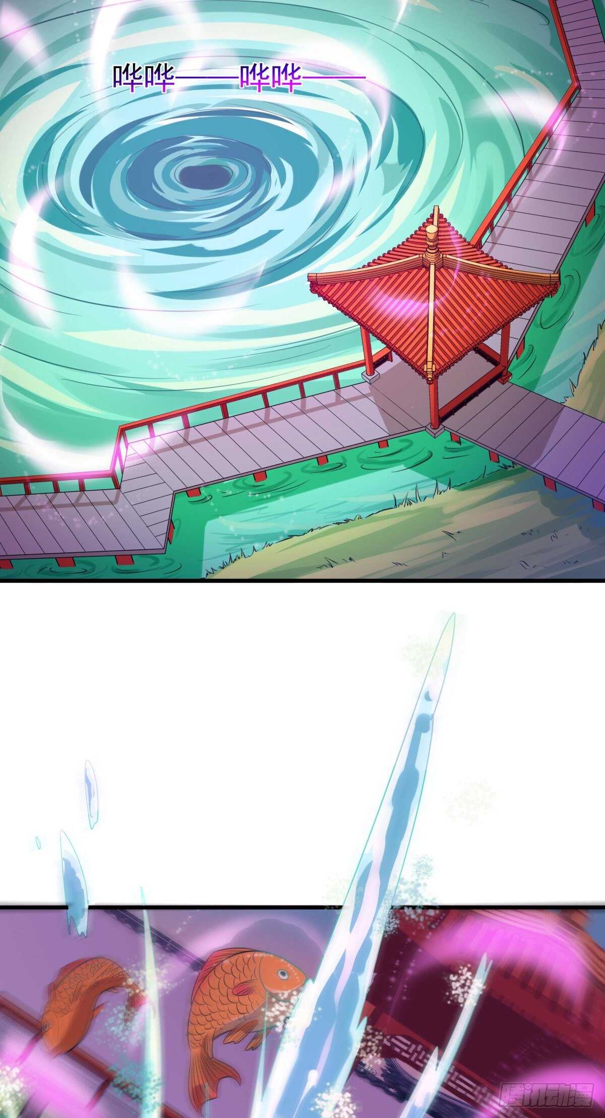 重生都市天尊韩漫全集-第131话 顶尖人物无删减无遮挡章节图片 