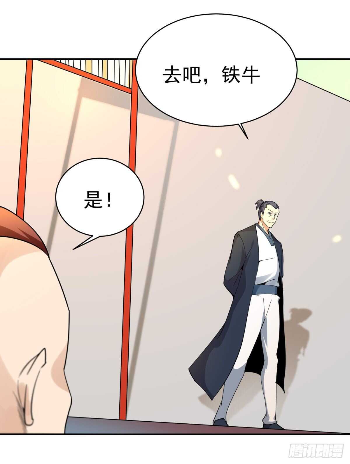 重生都市天尊韩漫全集-第132话 一起上吧无删减无遮挡章节图片 