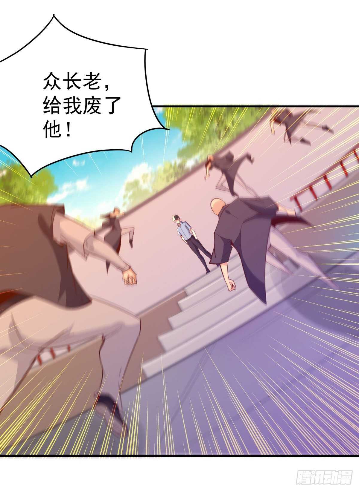 重生都市天尊韩漫全集-第134话 强者为尊无删减无遮挡章节图片 