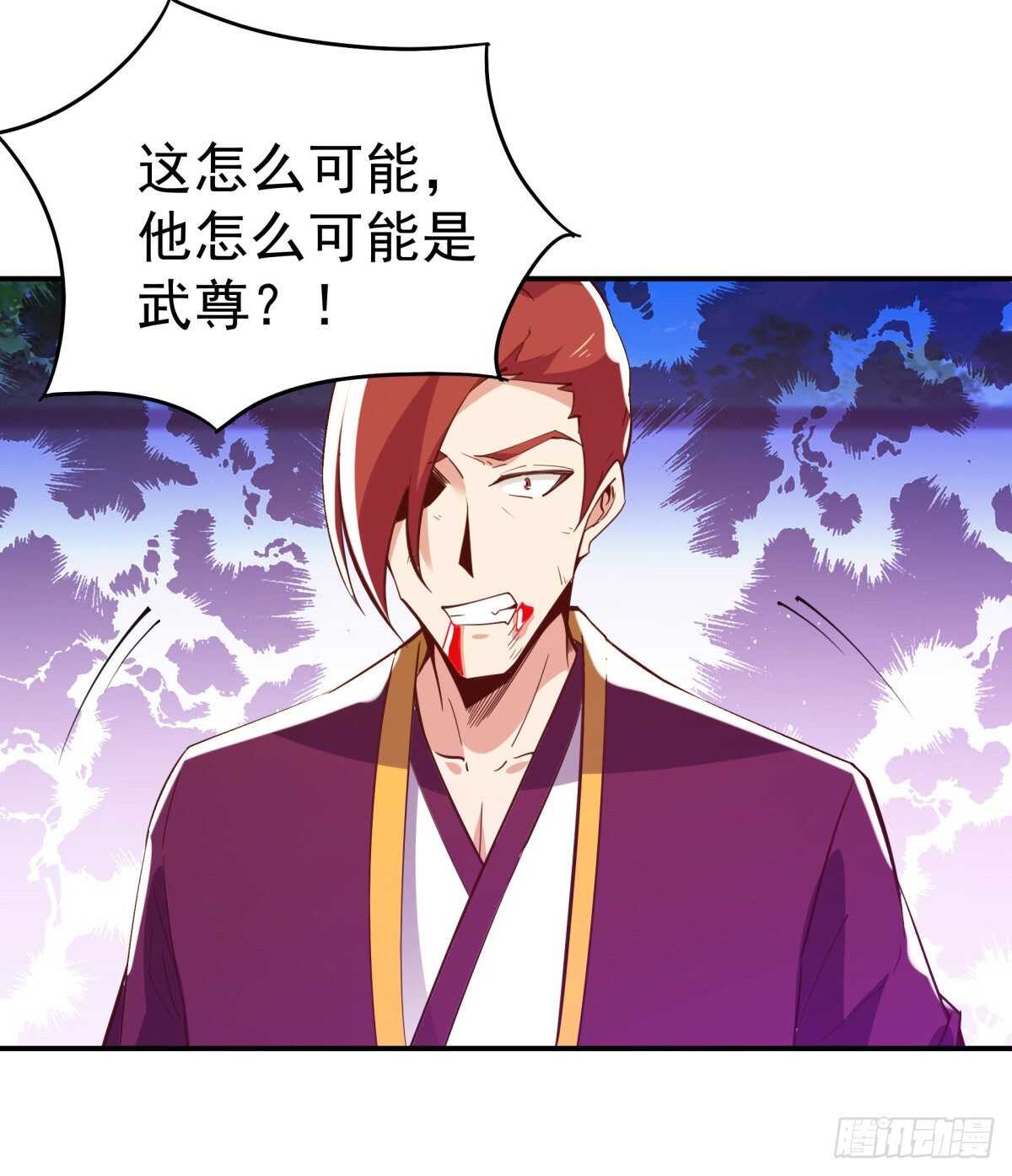 重生都市天尊韩漫全集-第134话 强者为尊无删减无遮挡章节图片 
