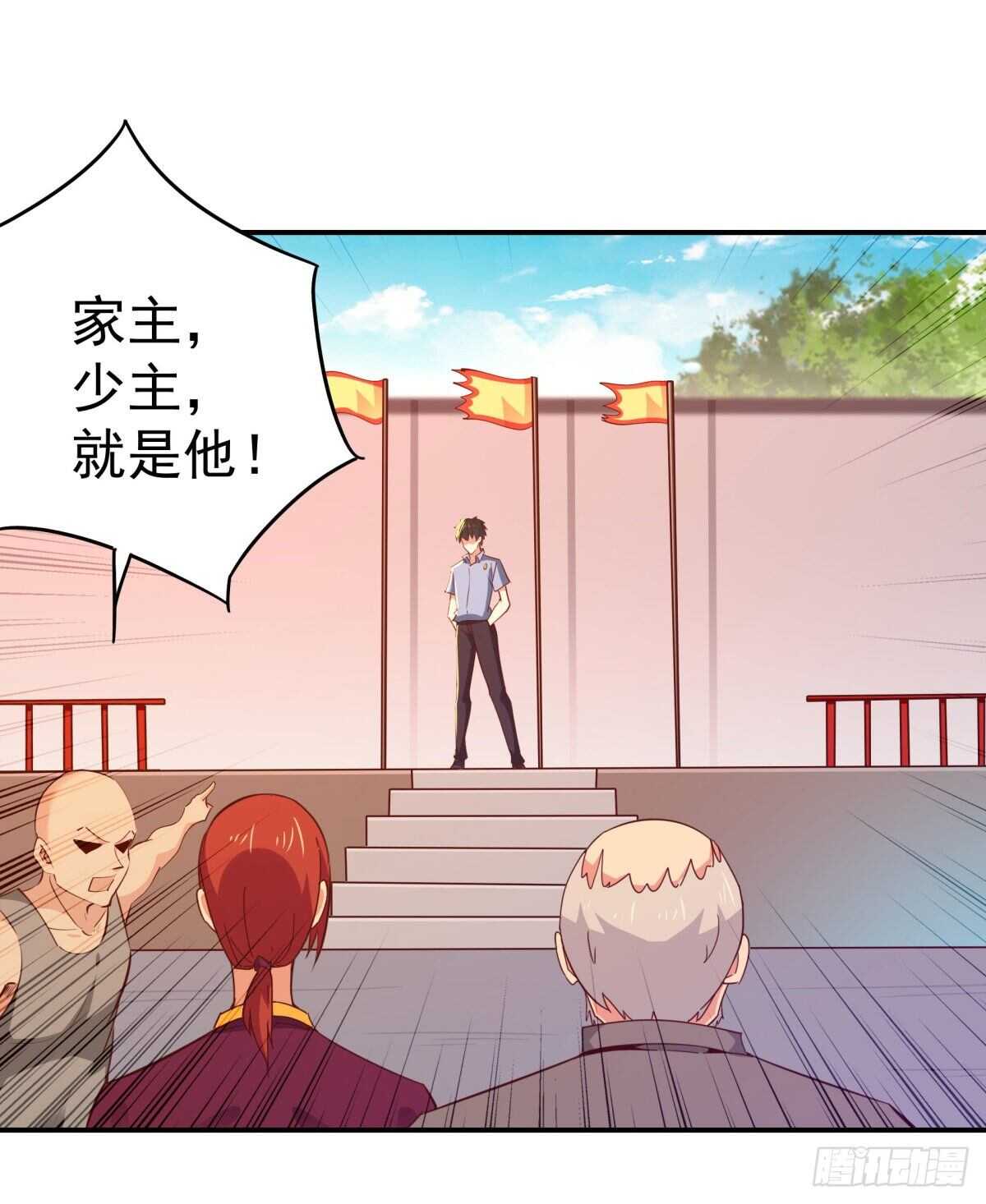 重生都市天尊韩漫全集-第134话 强者为尊无删减无遮挡章节图片 