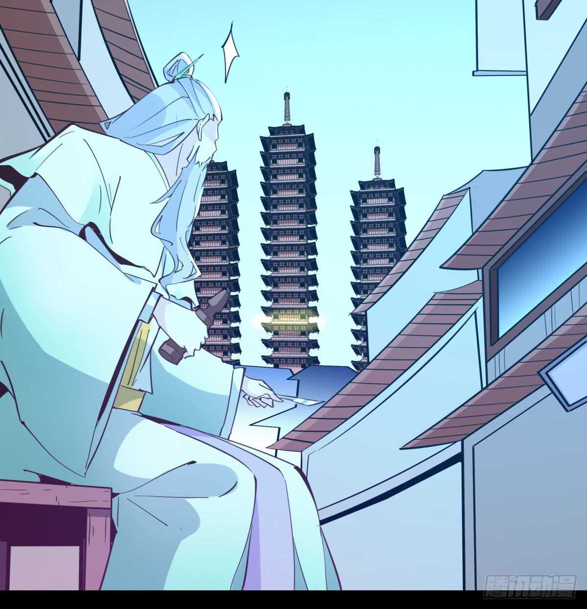 重生都市天尊韩漫全集-第138话 大推衍术无删减无遮挡章节图片 