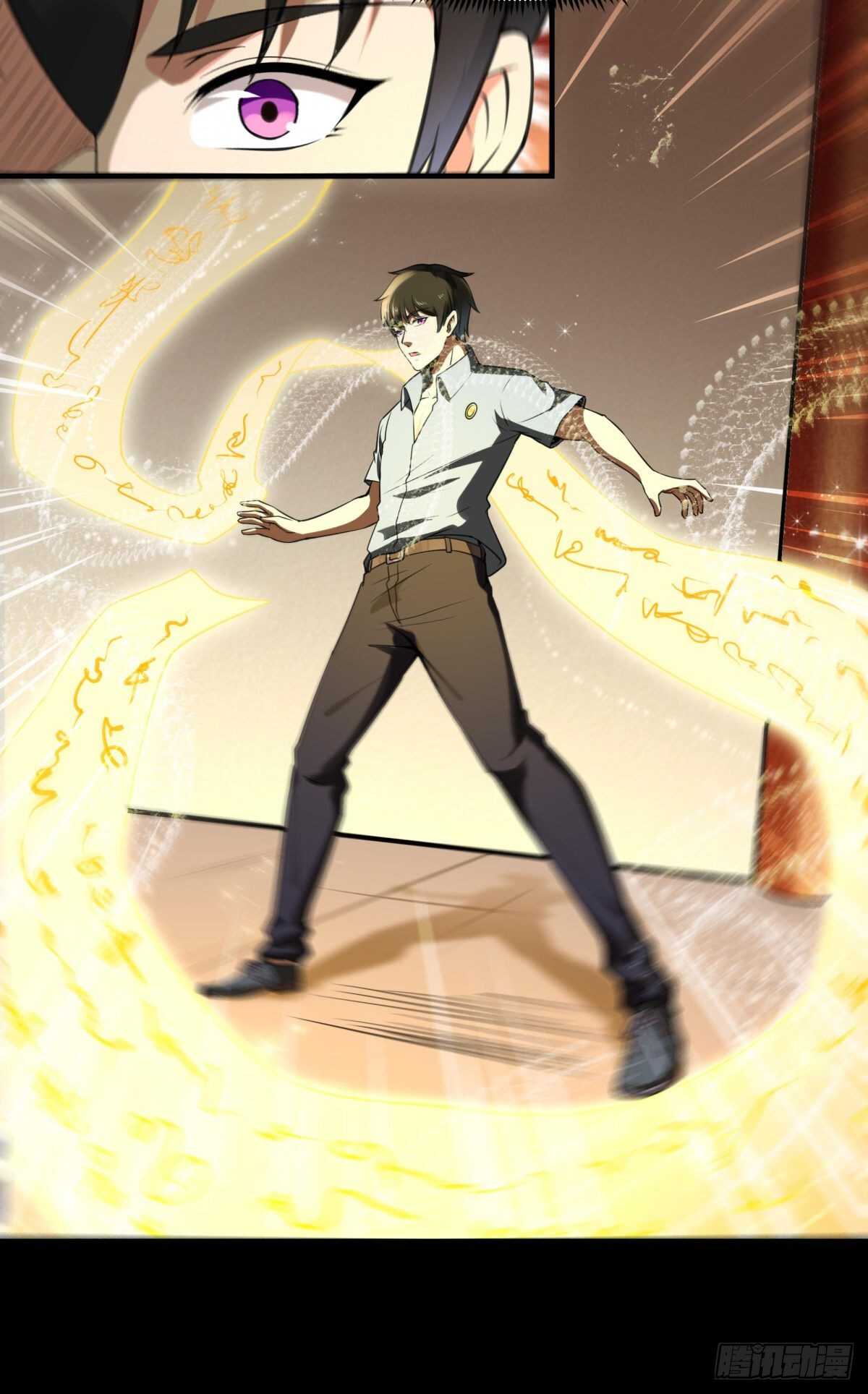 重生都市天尊韩漫全集-第139话 你想干嘛无删减无遮挡章节图片 