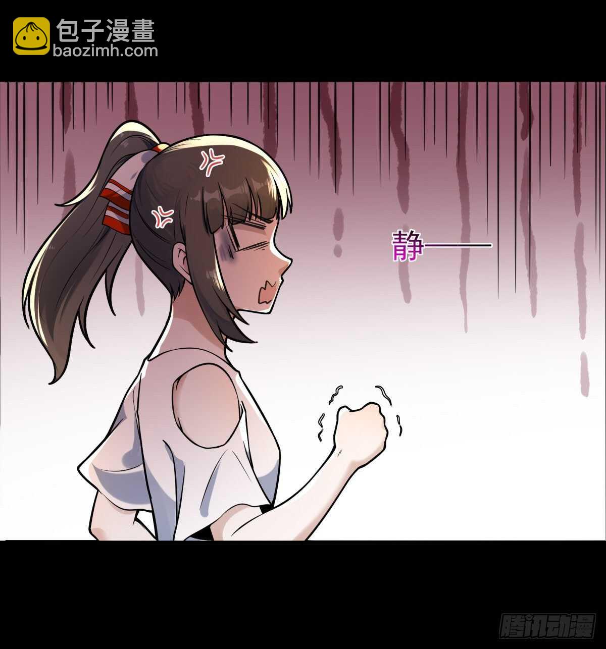 重生都市天尊韩漫全集-第139话 你想干嘛无删减无遮挡章节图片 