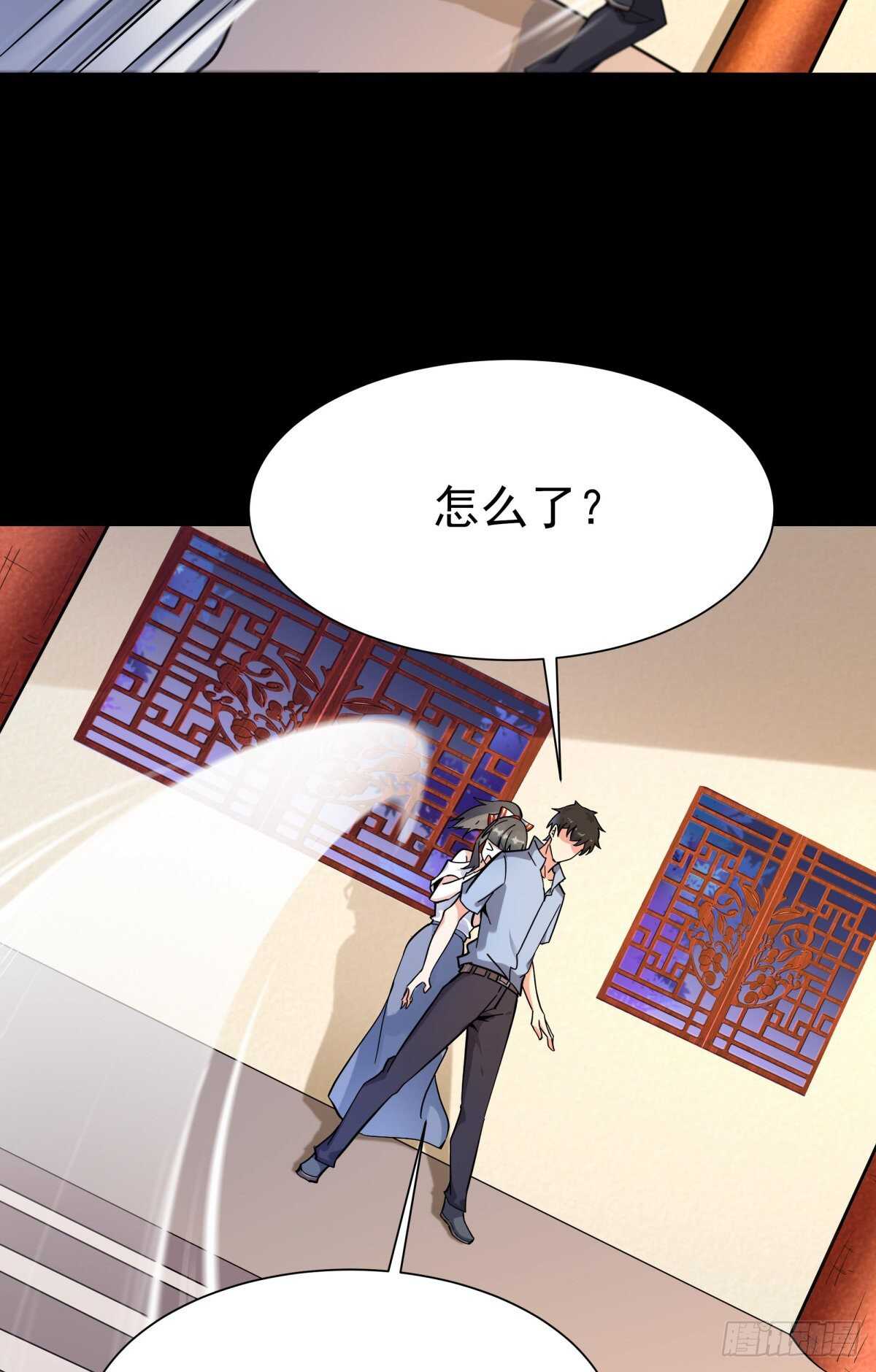 重生都市天尊韩漫全集-第140话 人鬼殊途无删减无遮挡章节图片 