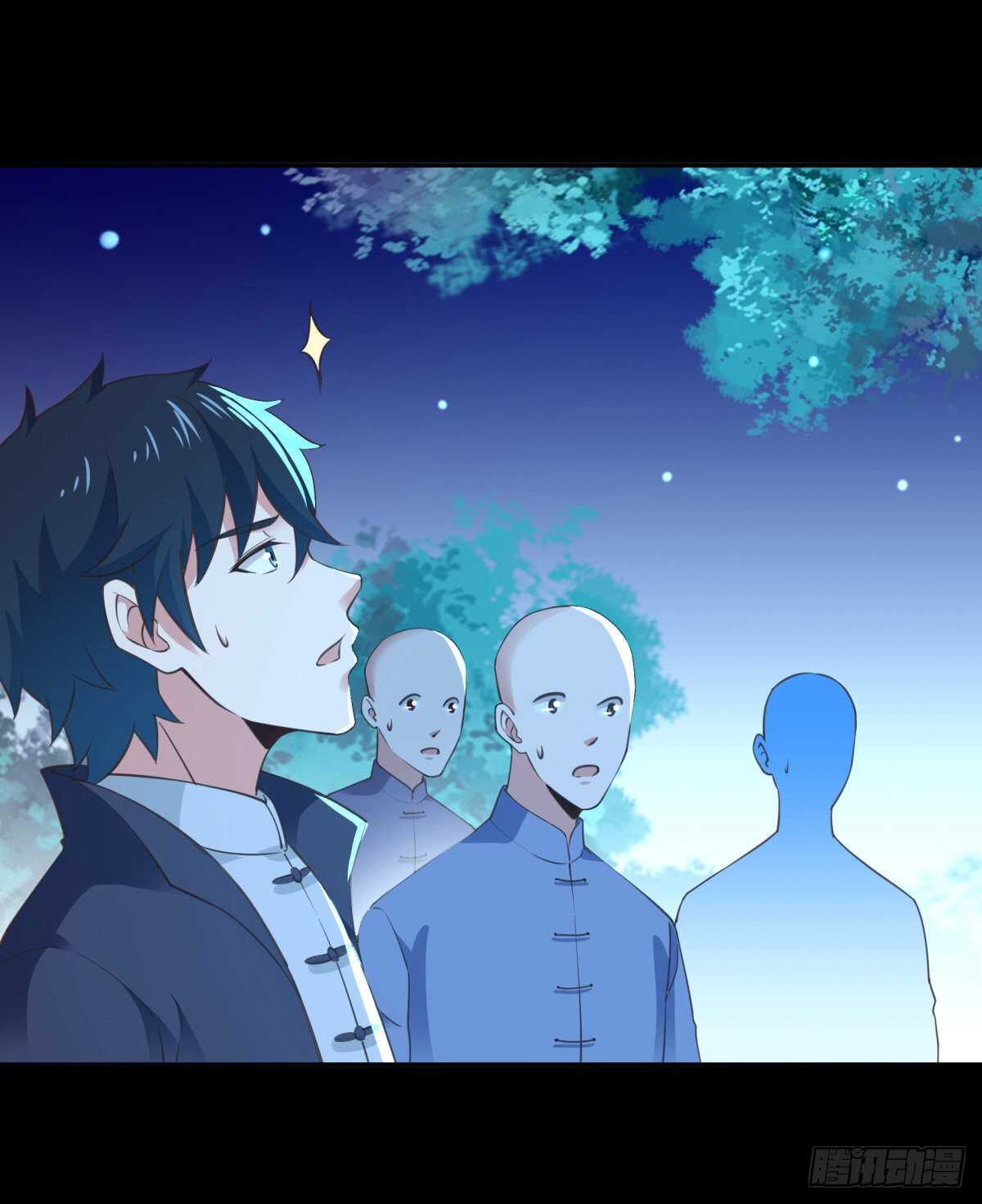 重生都市天尊韩漫全集-第141话 真龙之子无删减无遮挡章节图片 