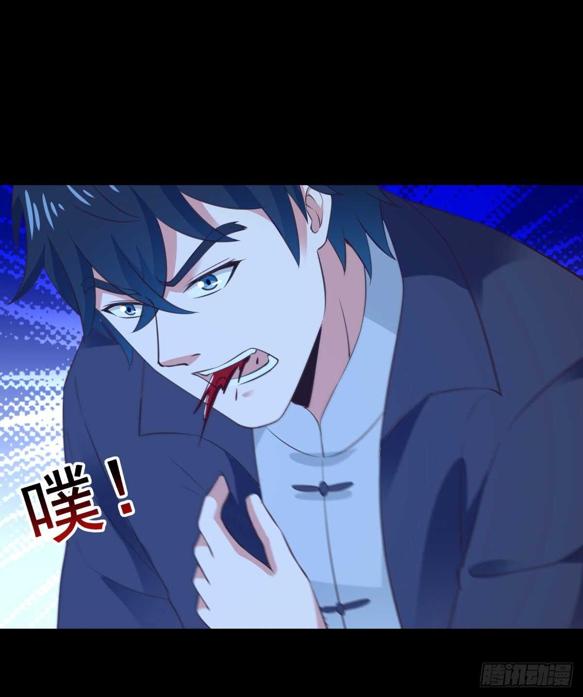 重生都市天尊韩漫全集-第141话 真龙之子无删减无遮挡章节图片 
