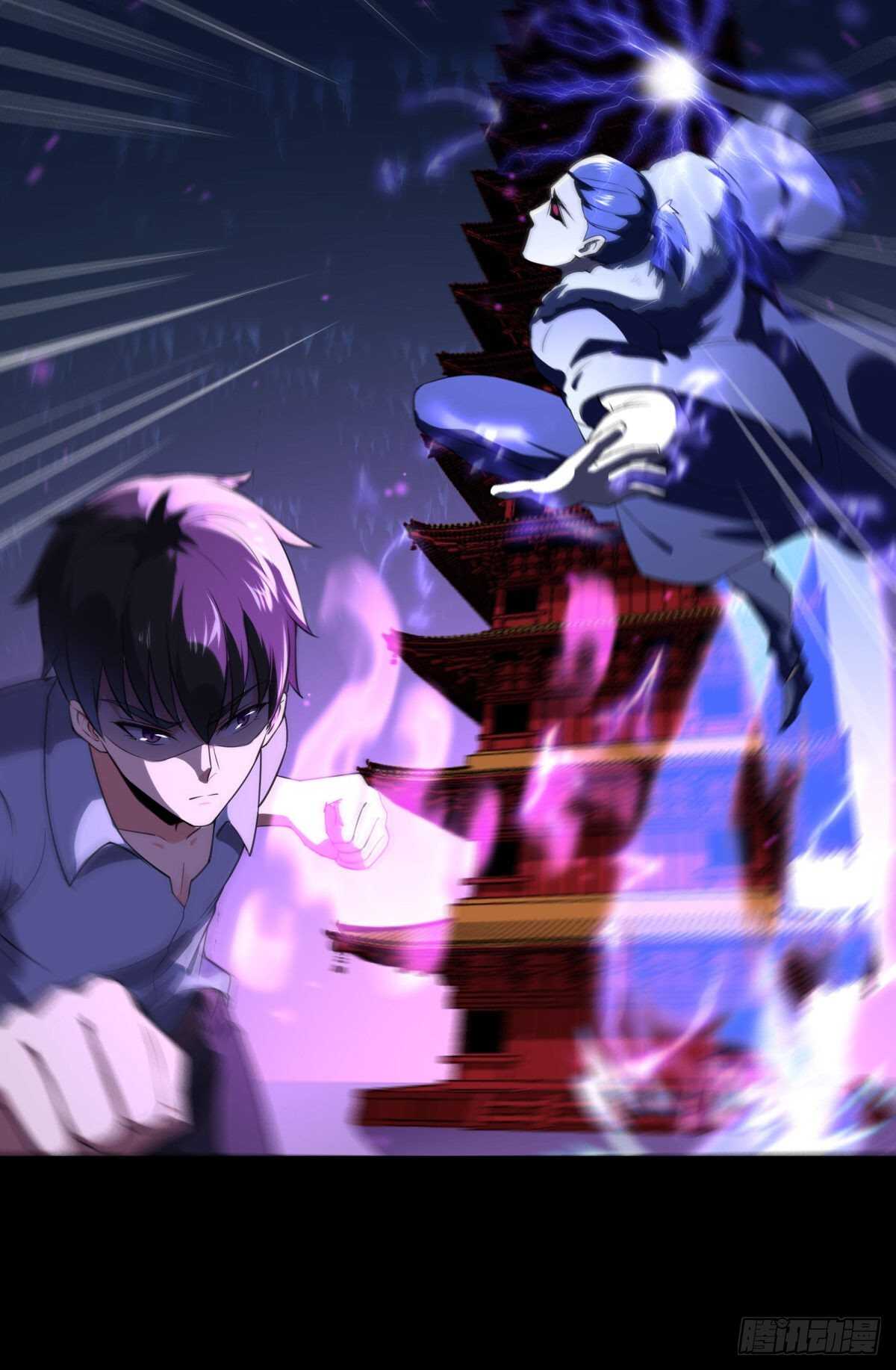 重生都市天尊韩漫全集-第143话 盟主位子无删减无遮挡章节图片 