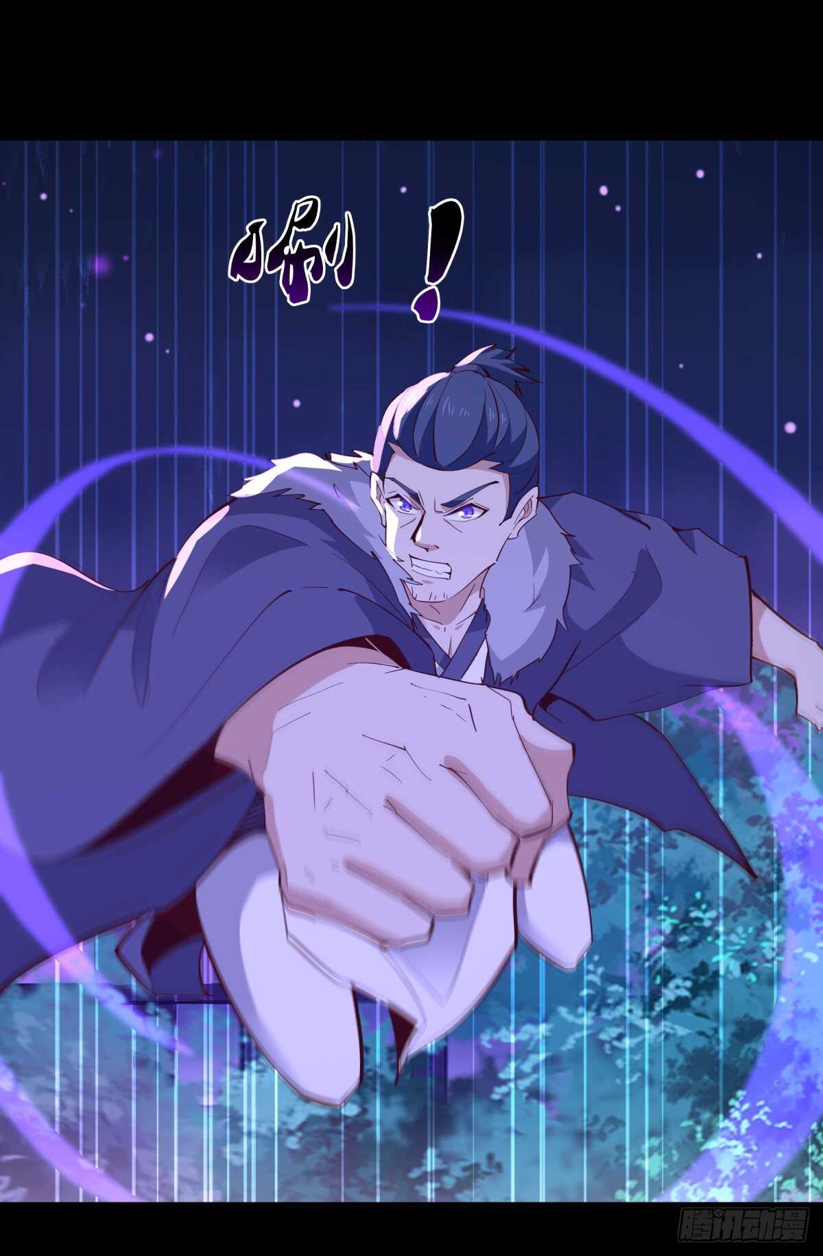 重生都市天尊韩漫全集-第144话 污血玷污无删减无遮挡章节图片 