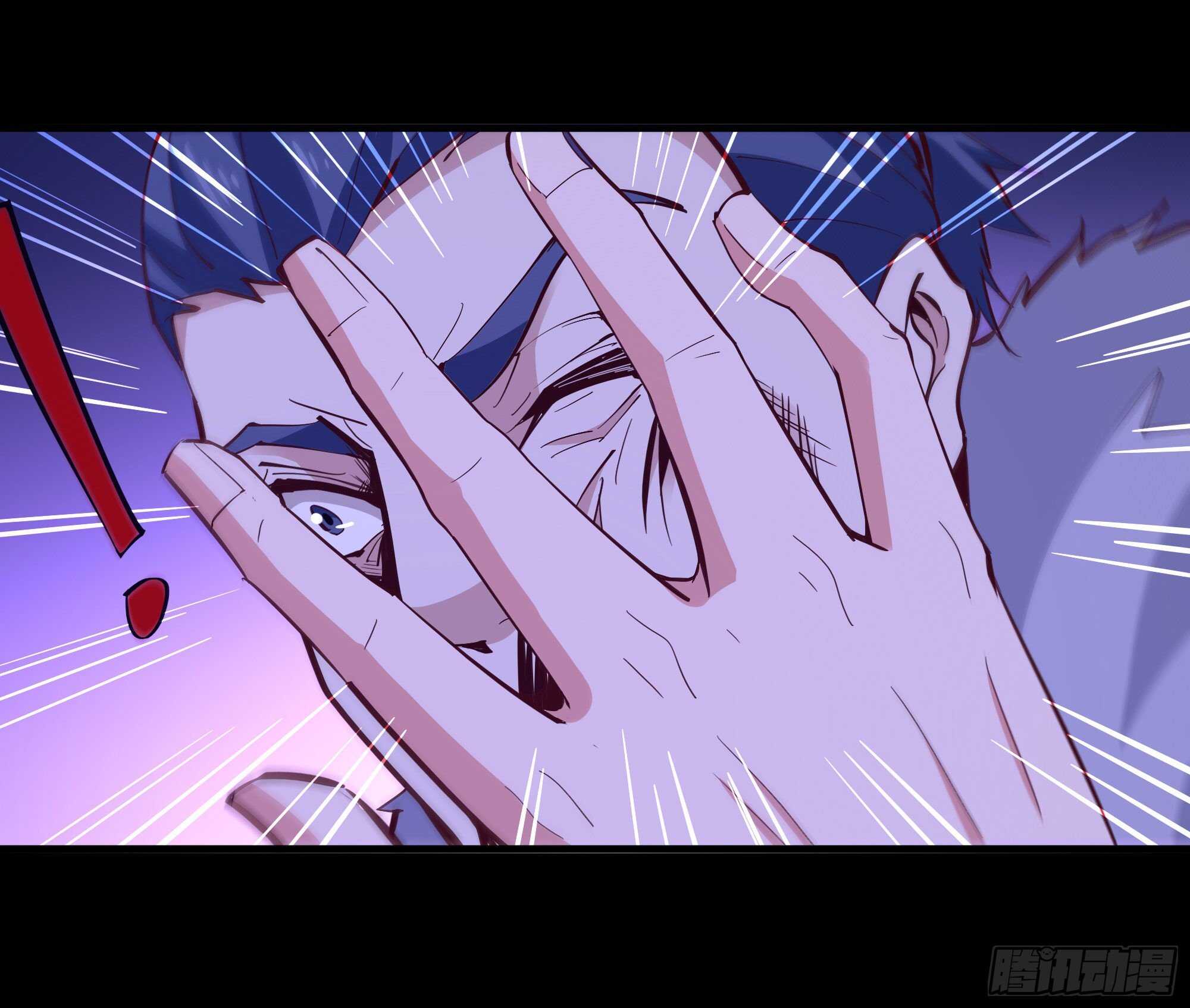 重生都市天尊韩漫全集-第144话 污血玷污无删减无遮挡章节图片 