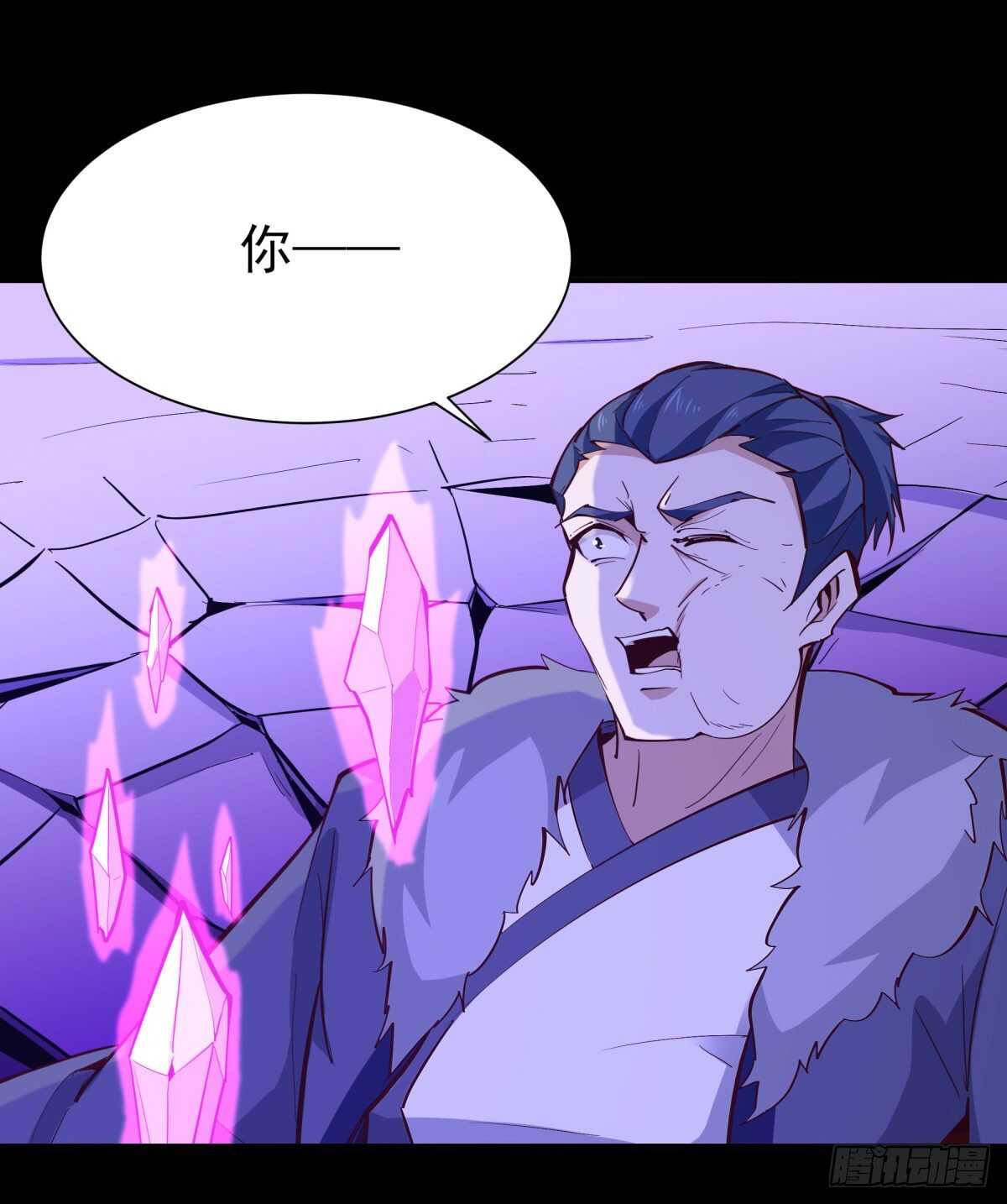 重生都市天尊韩漫全集-第144话 污血玷污无删减无遮挡章节图片 