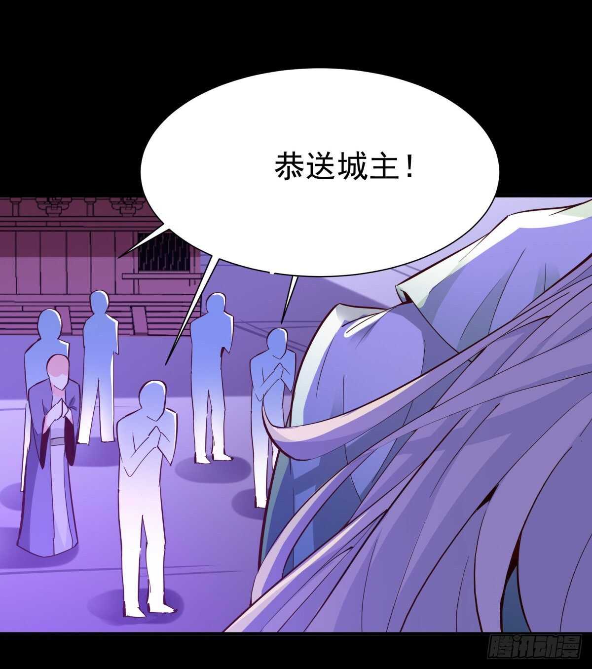 重生都市天尊韩漫全集-第144话 污血玷污无删减无遮挡章节图片 