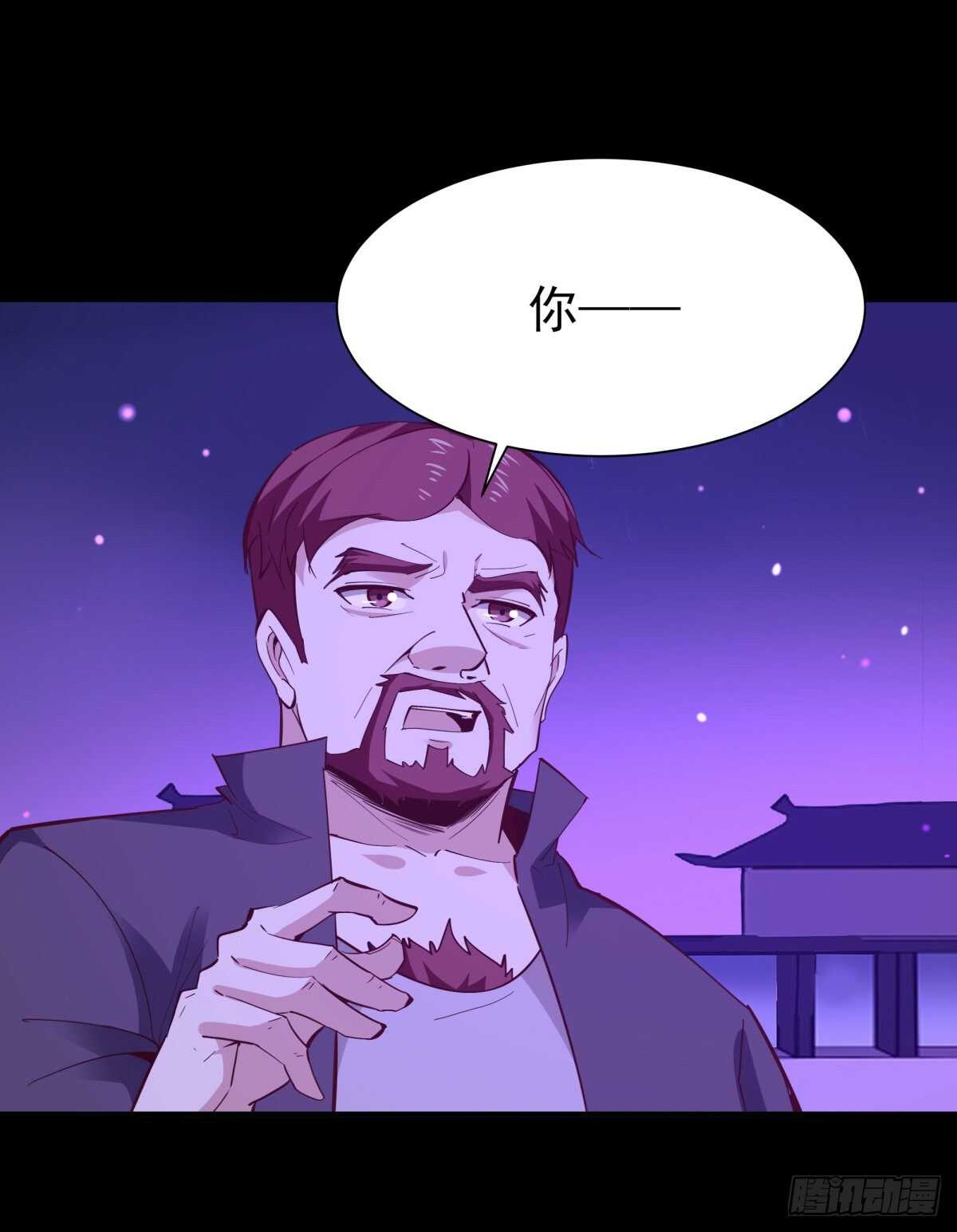 重生都市天尊韩漫全集-第144话 污血玷污无删减无遮挡章节图片 