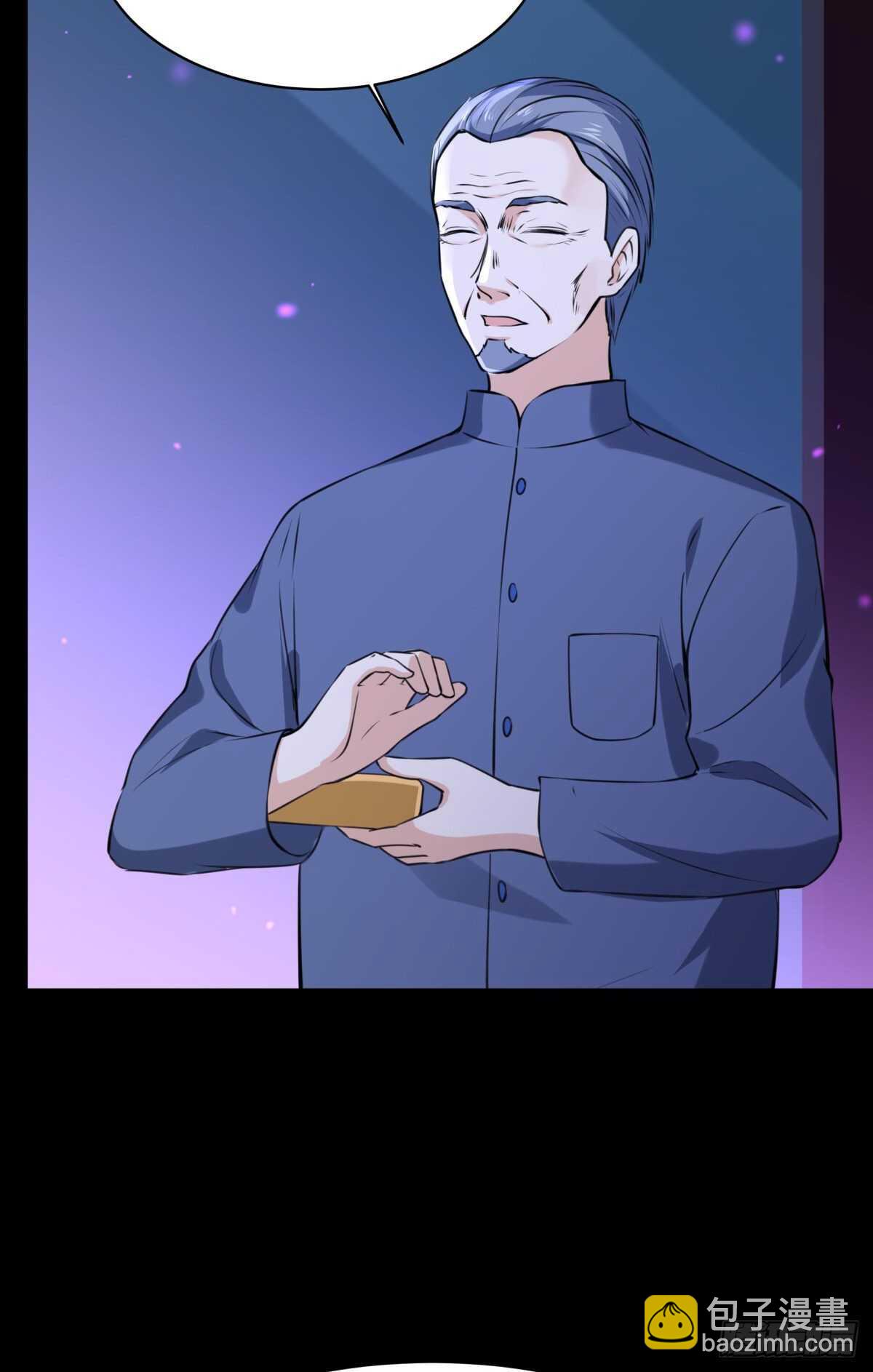 重生都市天尊韩漫全集-第145话 申请商铺无删减无遮挡章节图片 