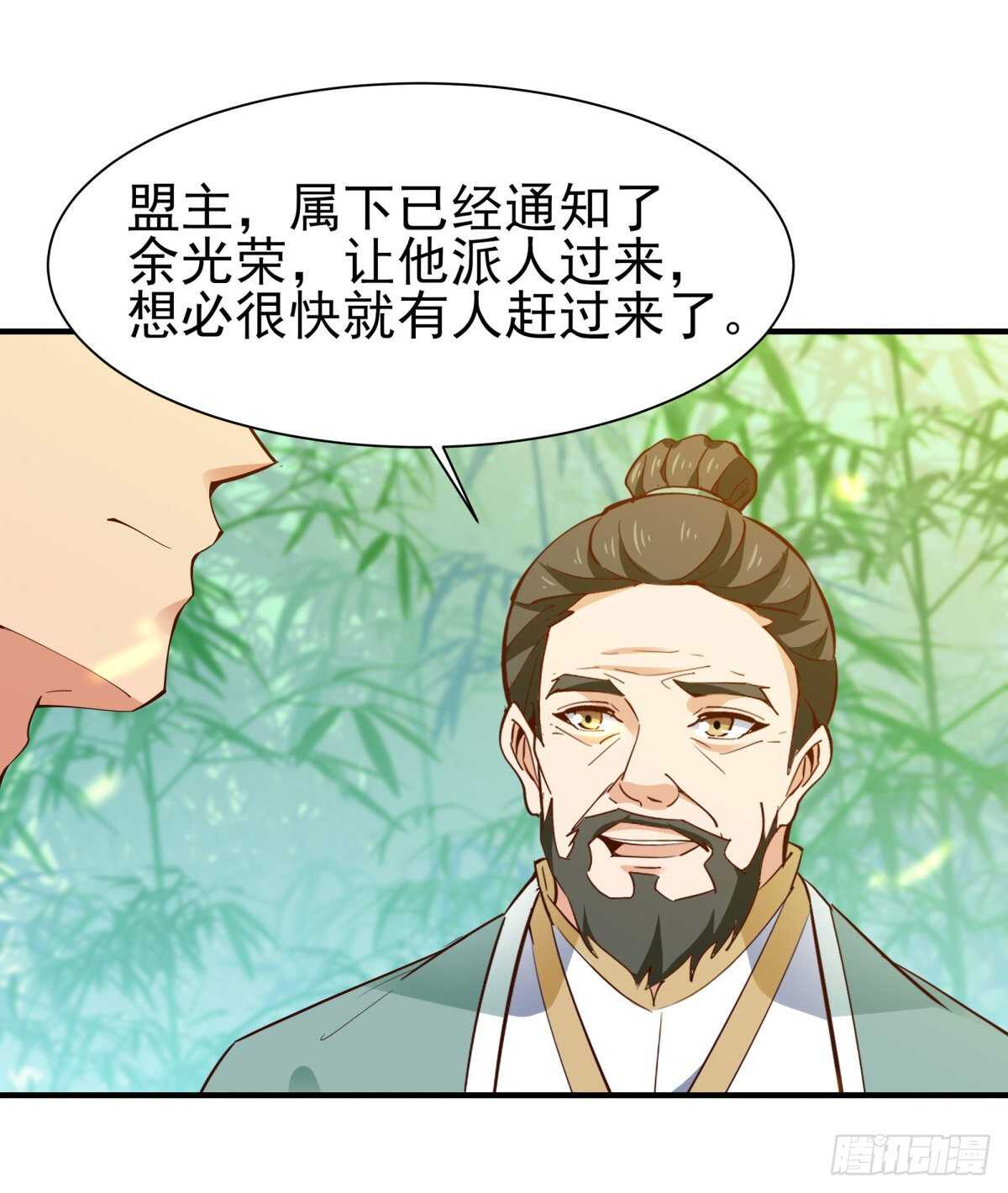 重生都市天尊韩漫全集-第146话 一概不知无删减无遮挡章节图片 