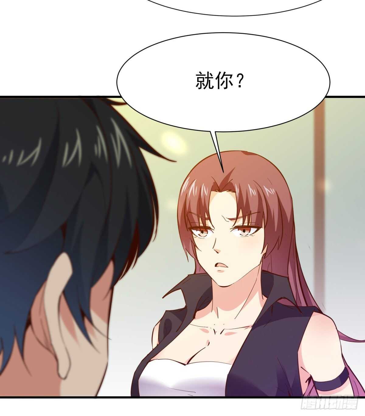重生都市天尊韩漫全集-第146话 一概不知无删减无遮挡章节图片 