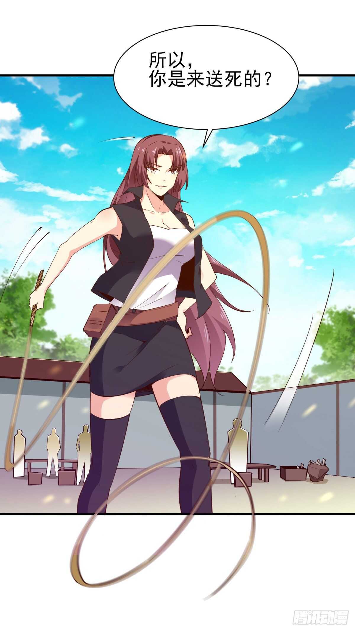 重生都市天尊韩漫全集-第146话 一概不知无删减无遮挡章节图片 