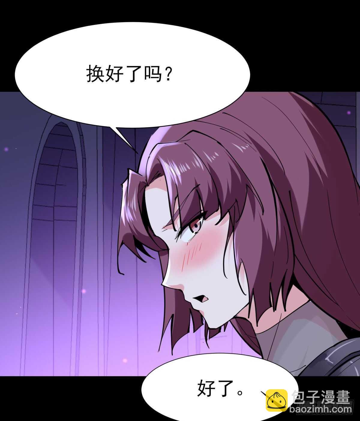 重生都市天尊韩漫全集-第148话 吃我一剑无删减无遮挡章节图片 