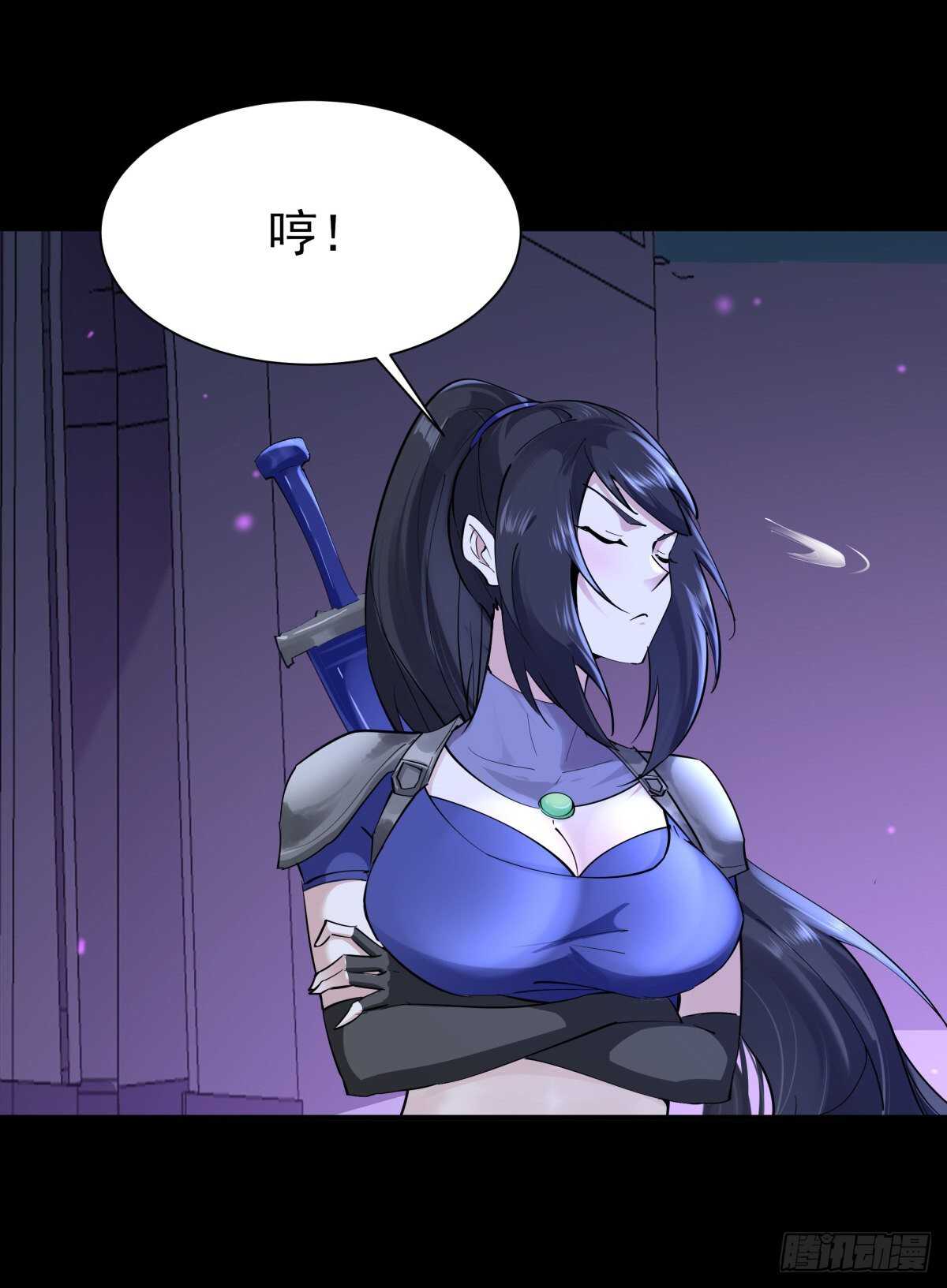 重生都市天尊韩漫全集-第148话 吃我一剑无删减无遮挡章节图片 