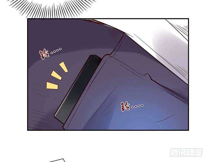 重生都市天尊韩漫全集-第15话 再遇女神无删减无遮挡章节图片 