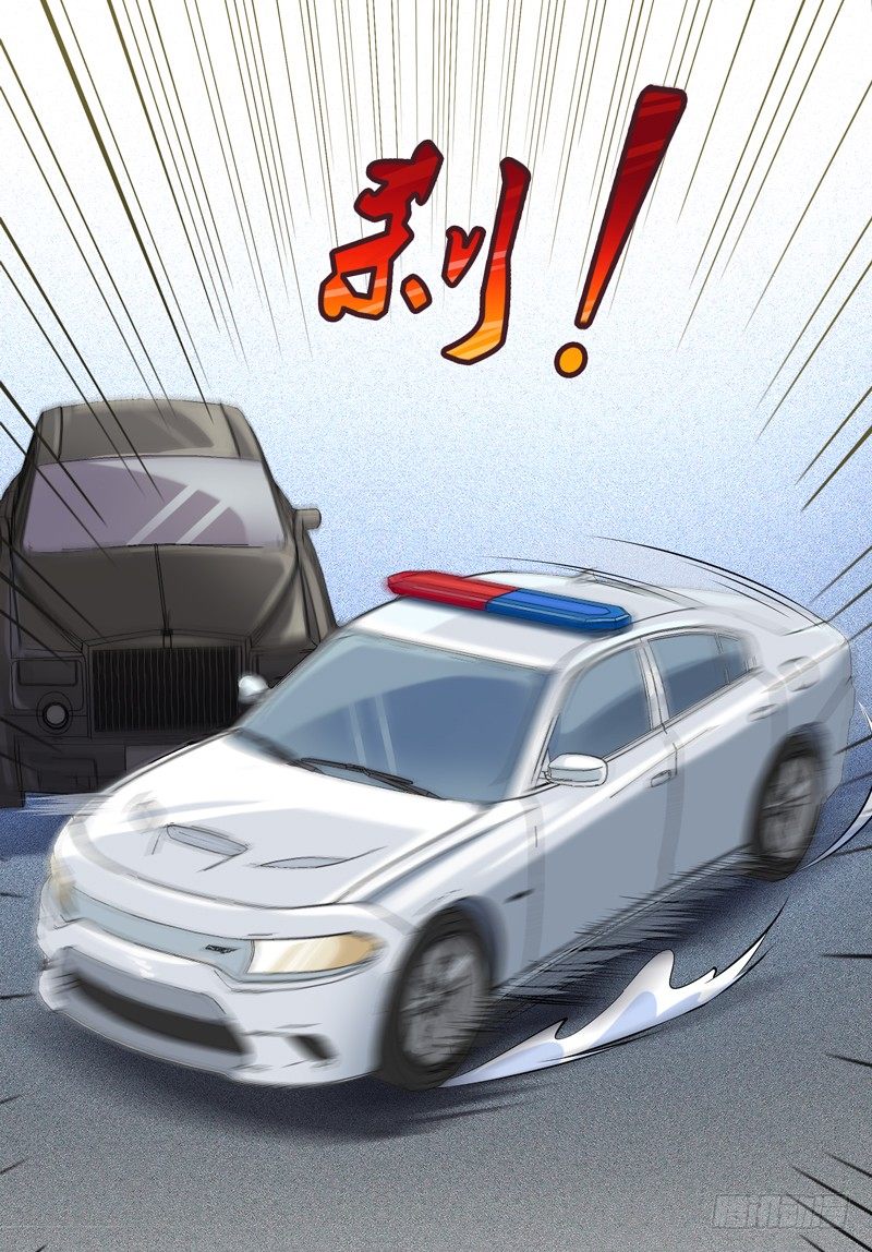 重生都市天尊韩漫全集-第15话 再遇女神无删减无遮挡章节图片 