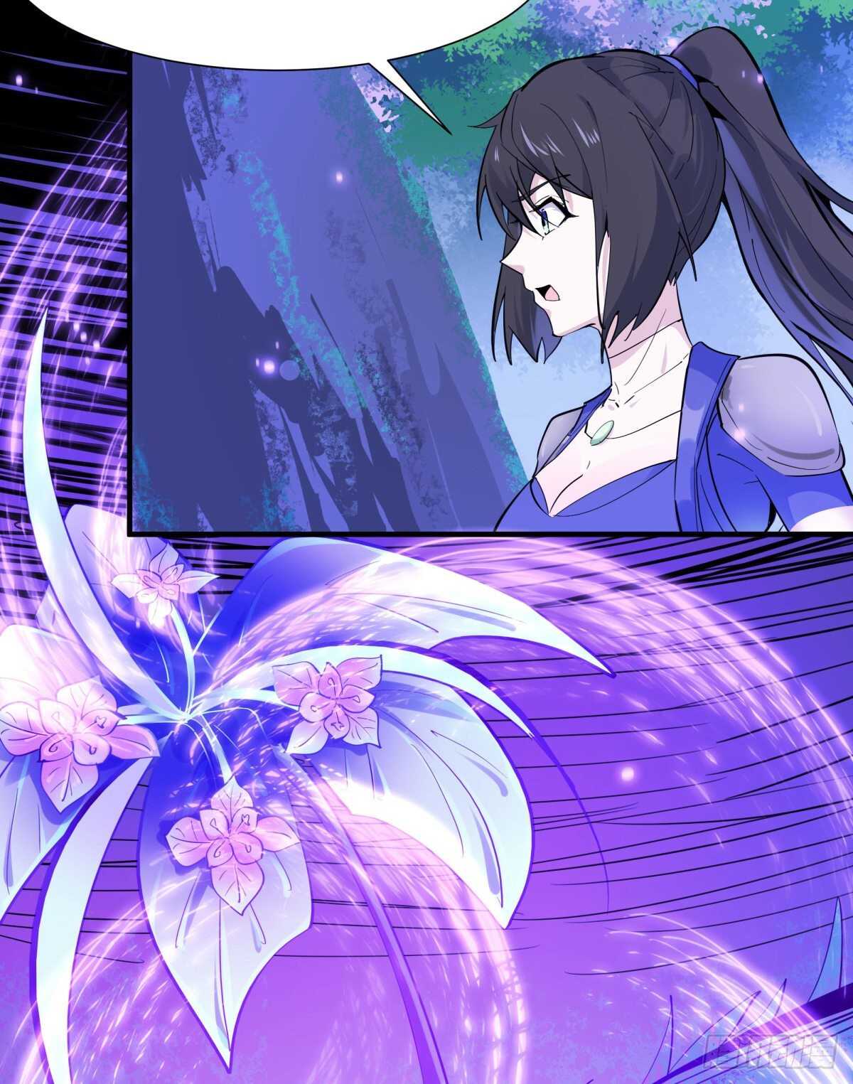 重生都市天尊韩漫全集-第150话 凶兽出击无删减无遮挡章节图片 