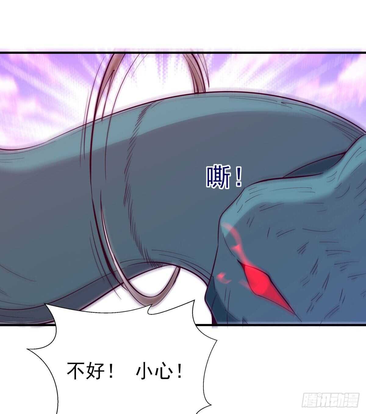 重生都市天尊韩漫全集-第151话 机关傀儡无删减无遮挡章节图片 