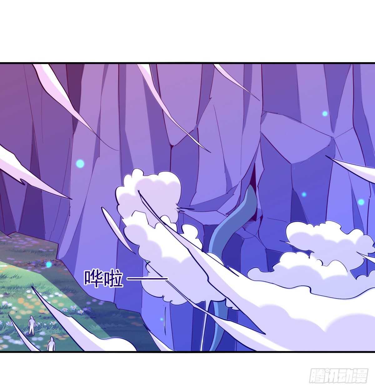 重生都市天尊韩漫全集-第151话 机关傀儡无删减无遮挡章节图片 