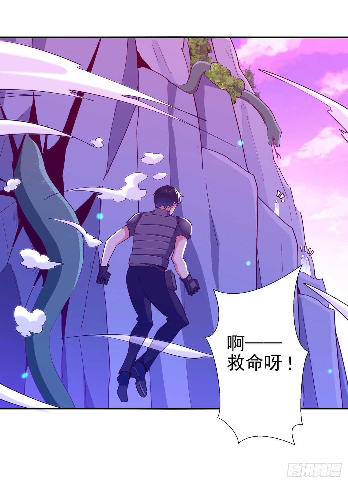 重生都市天尊韩漫全集-第151话 机关傀儡无删减无遮挡章节图片 