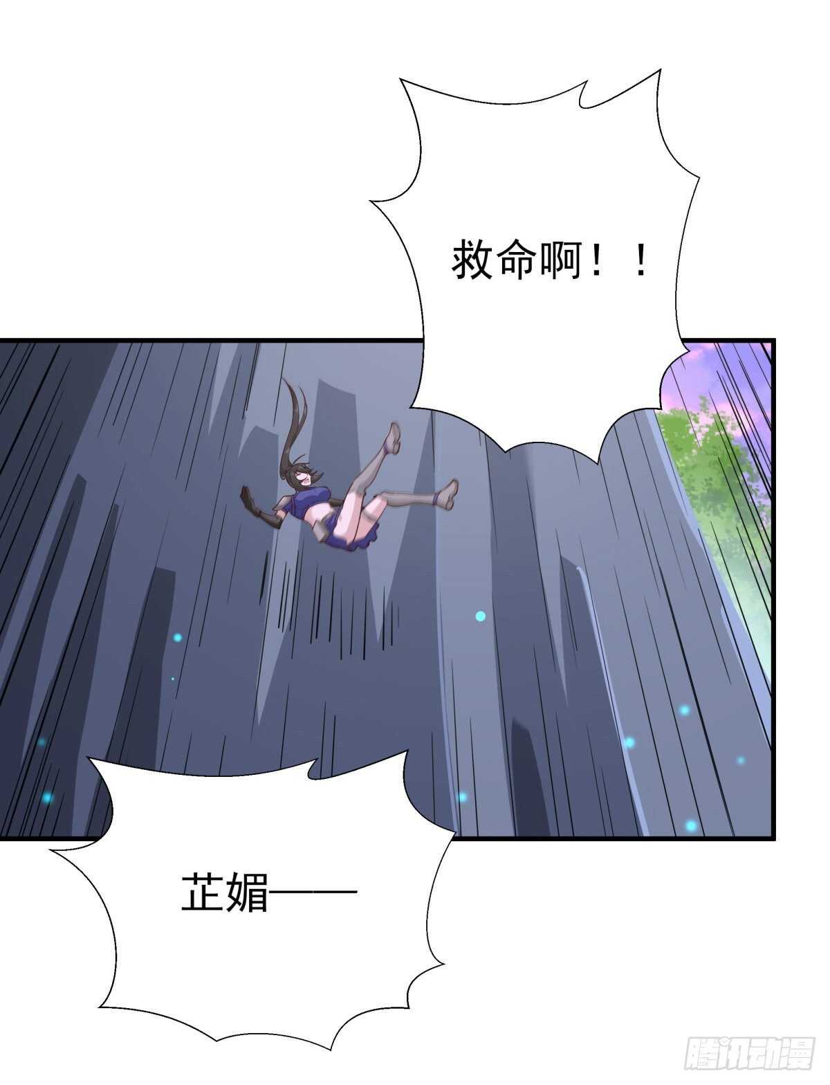 重生都市天尊韩漫全集-第151话 机关傀儡无删减无遮挡章节图片 