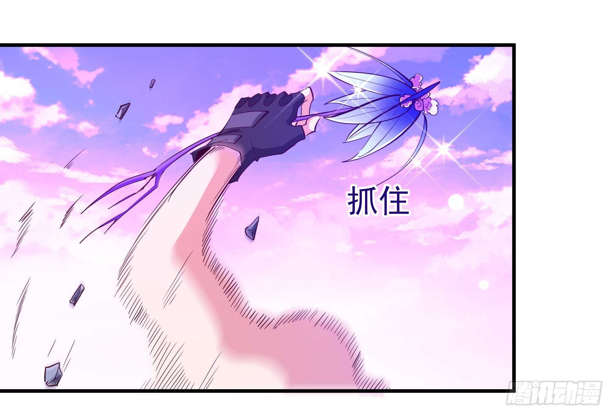重生都市天尊韩漫全集-第151话 机关傀儡无删减无遮挡章节图片 