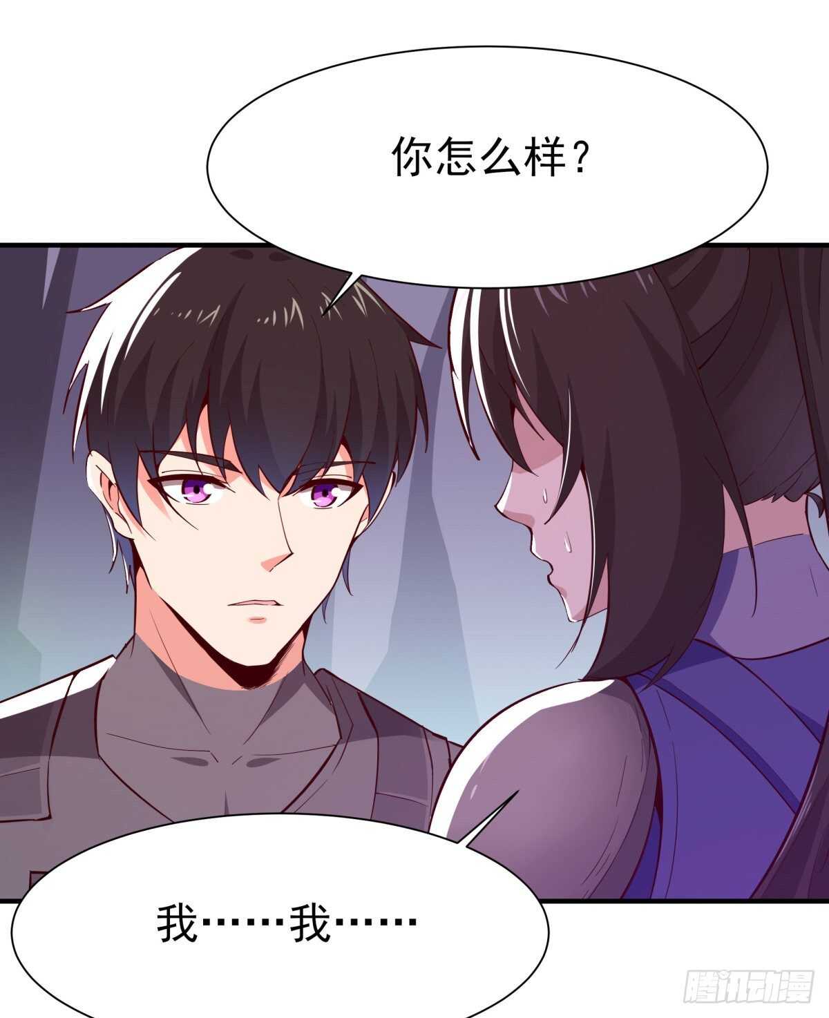 重生都市天尊韩漫全集-第151话 机关傀儡无删减无遮挡章节图片 