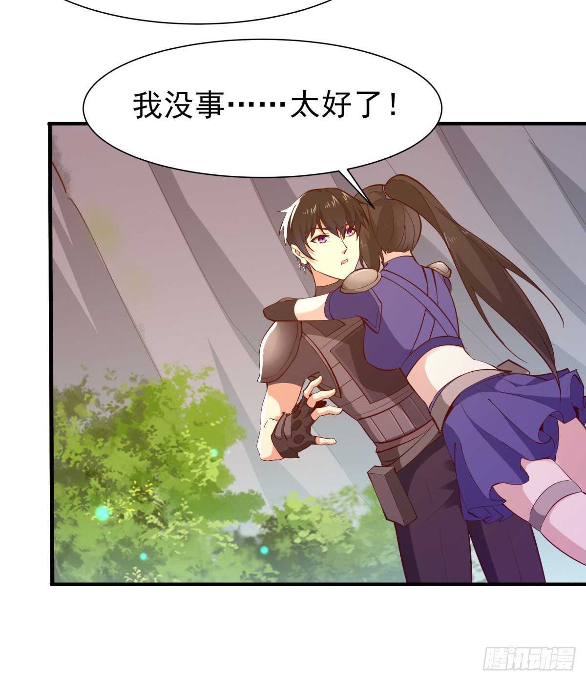 重生都市天尊韩漫全集-第151话 机关傀儡无删减无遮挡章节图片 