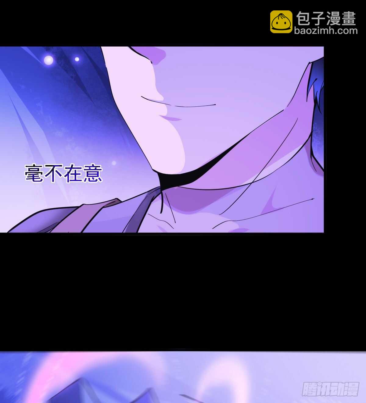 重生都市天尊韩漫全集-第152话 价值千亿无删减无遮挡章节图片 